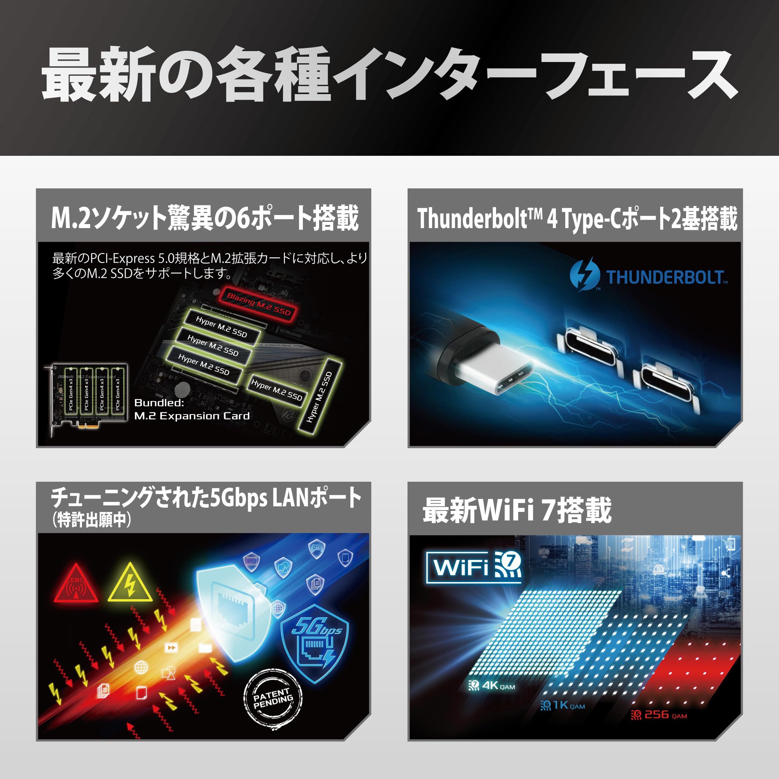 Amazon | ASRock マザーボード Z890 Nova WiFi Intel CPU Core Ultra 