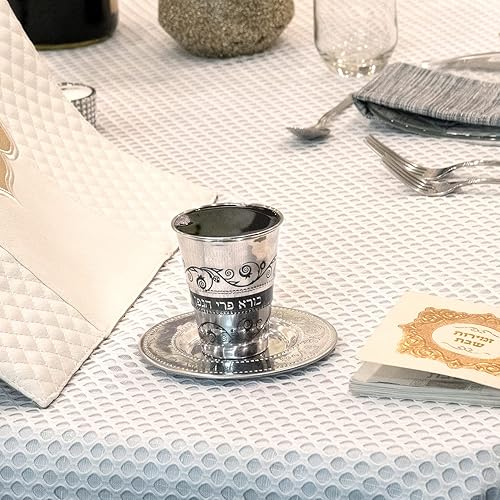Miniatura 5 de Juego de tazas Kidush de acero inoxidable  Taza de vino y platillo Kidush premium con diseño de granada floral grabado con láser para Shabat,