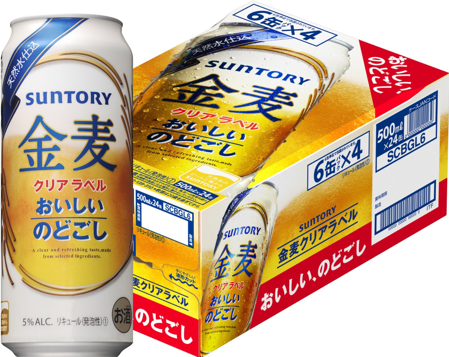 Amazon.co.jp: サントリー 金麦クリアラベル [ 500ml×24本