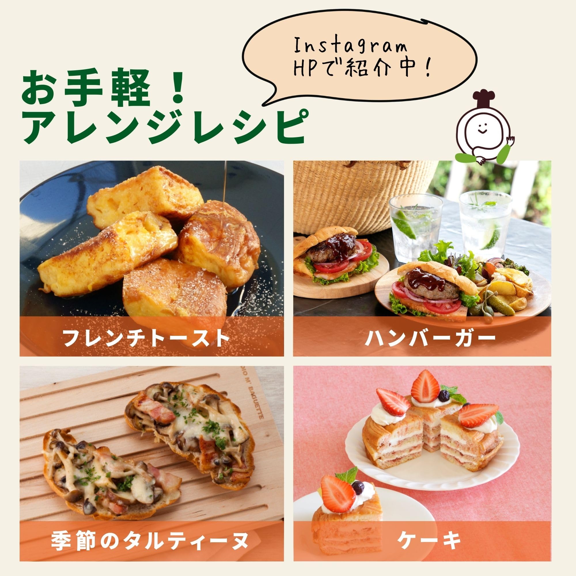 Amazon | 【como公式】 コモ メロンパン 12個入 個包装 ロングライフ