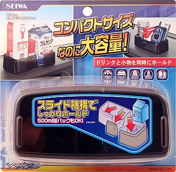 せり China Original Parts Zexel Flywheel Revolution Speed Sensor