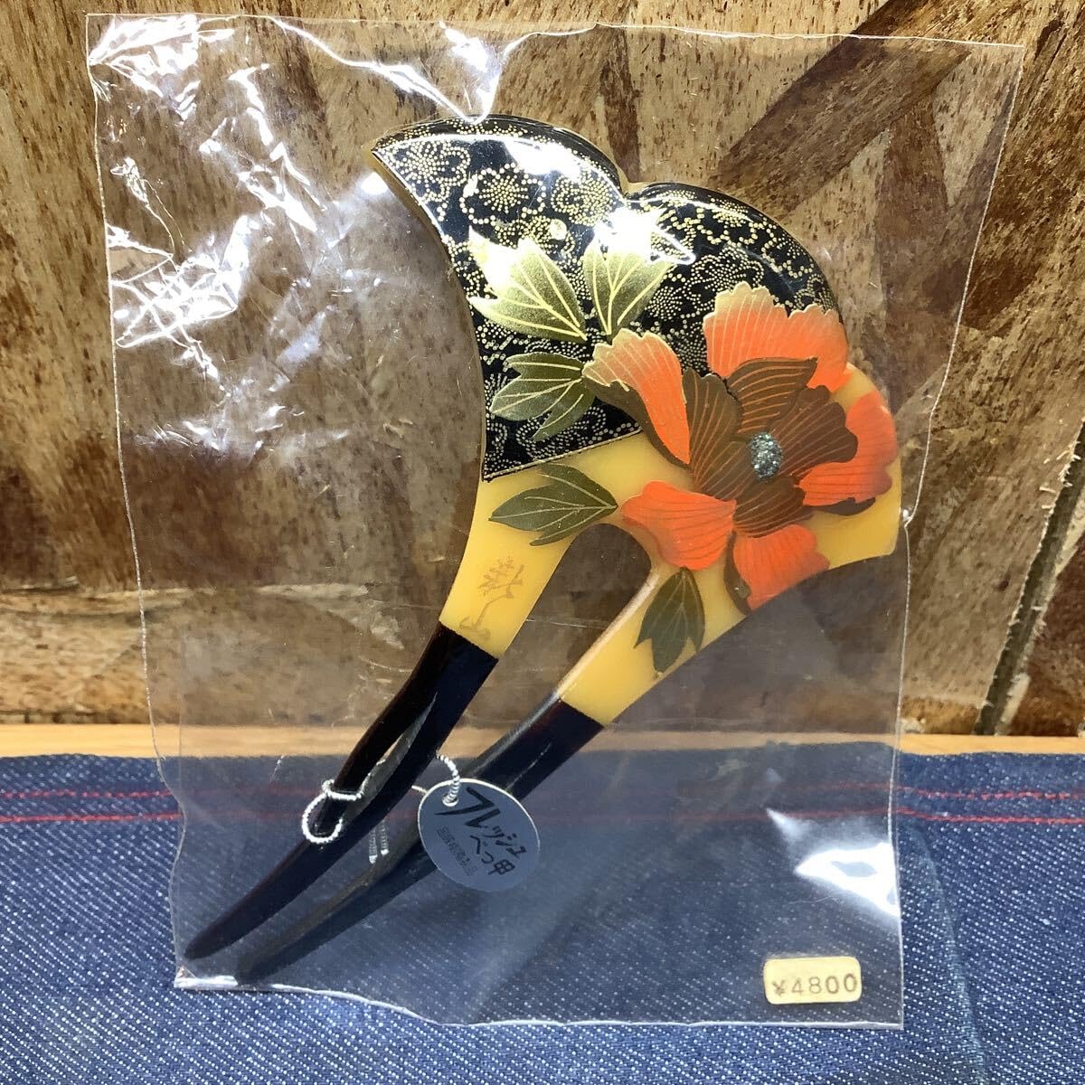 和装・和小物 kon 根付 出目金 金魚 オレンジ 単品 和 小紋 オールシーズン