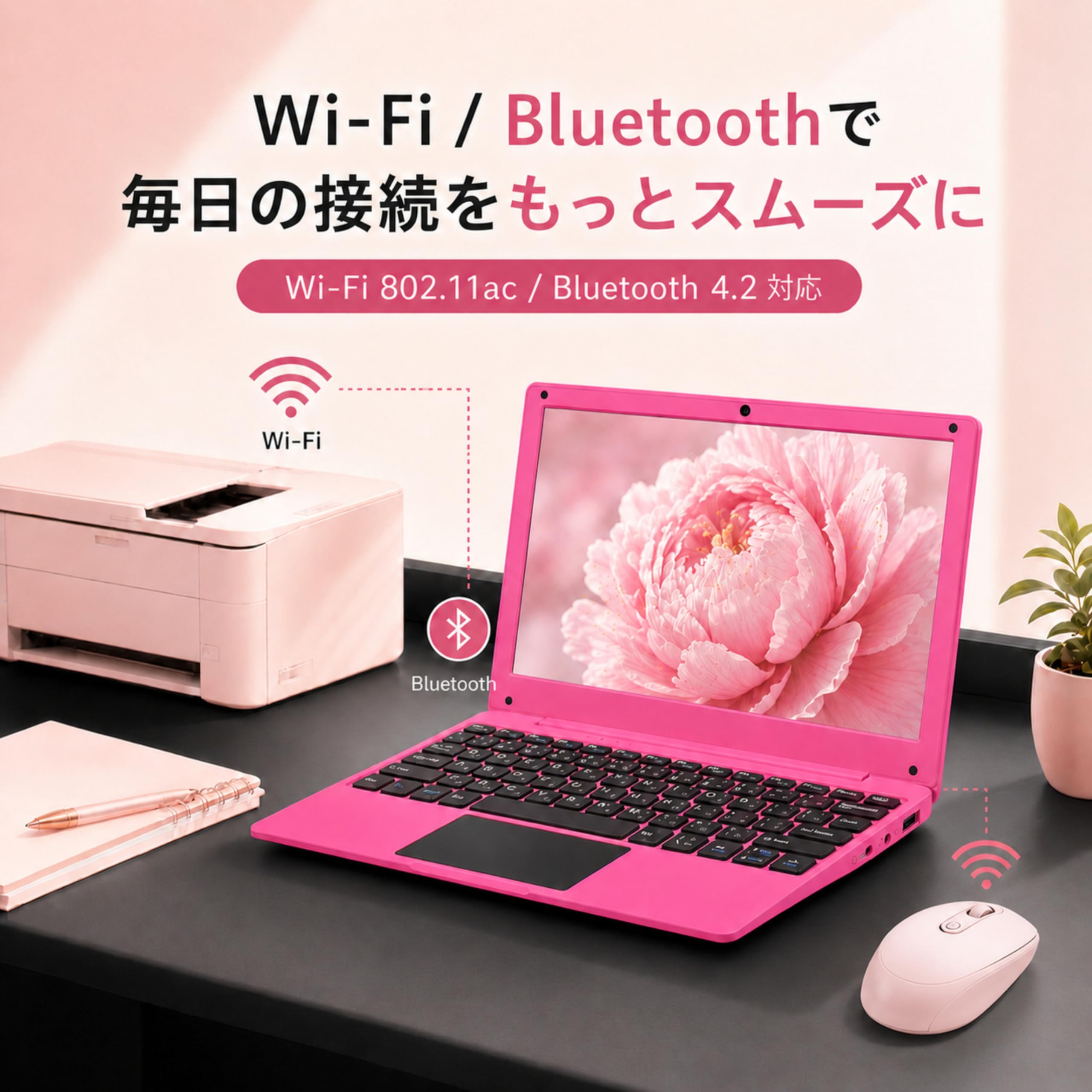 Amazon.co.jp: ノートパソコン Celeron N4000 【MS Office 2024搭載