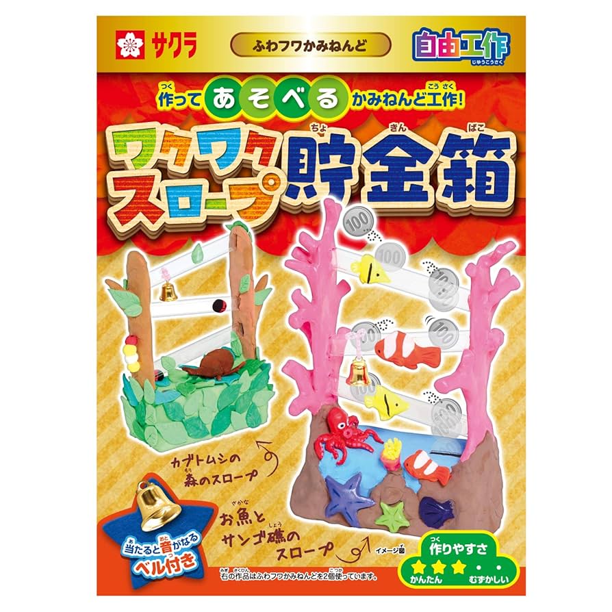 スリーブ サクラ クレパス 未開封 クレパス90色｜クレパス（パス