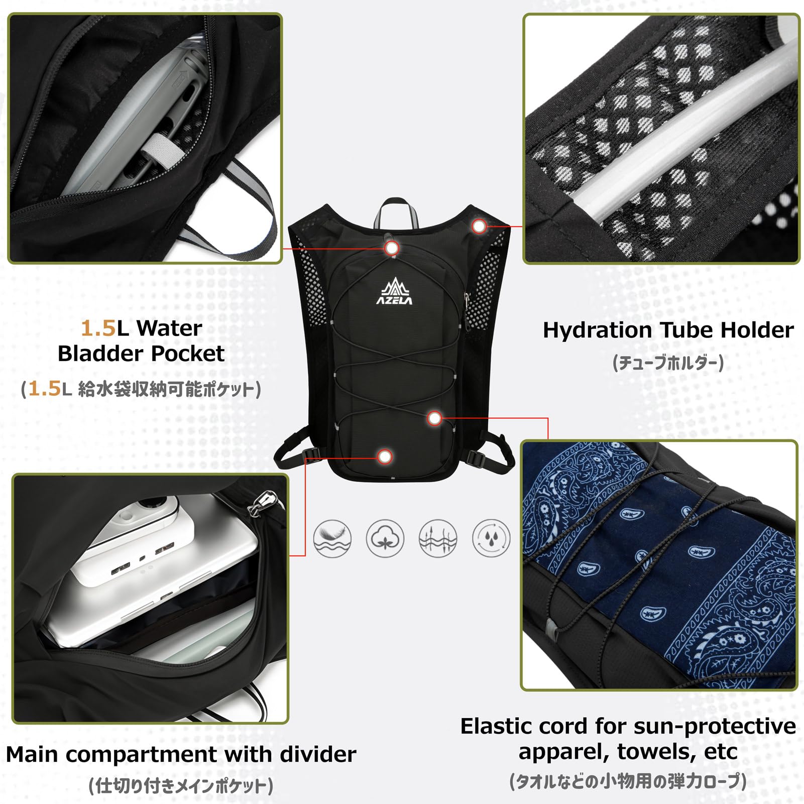 Azarxis Zaino da Corsa Ultraleggero 7L, con Sacca Idrica e Rete 3D - Solo 160g/170g, Strisce Riflettenti 360°, per Running e Ciclismo Uomo Donna