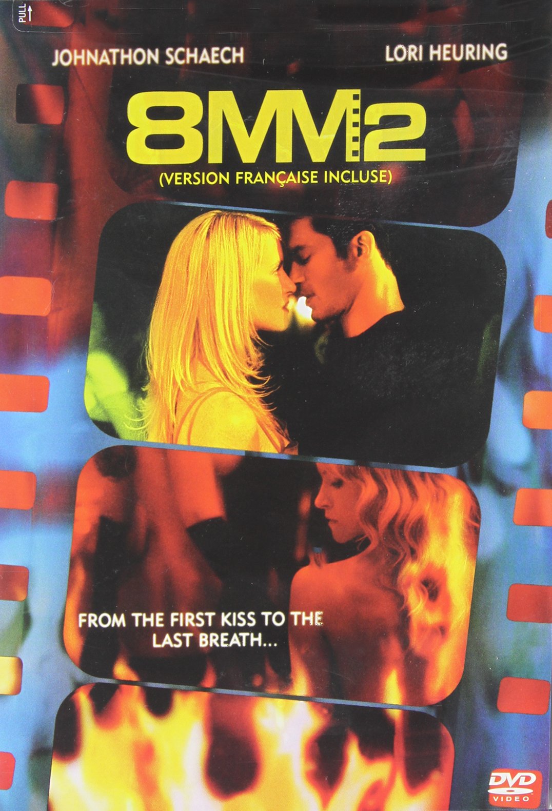 8MM2 (Rated) Bilingual [DVD]