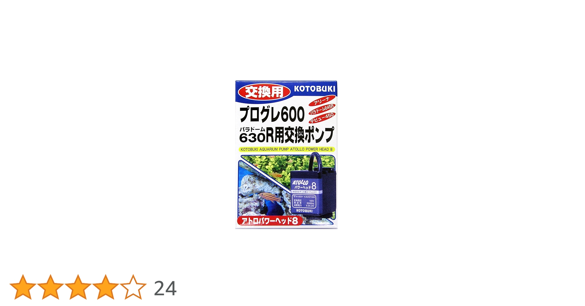 81J4HPGpCwL.jpg_BO30,255,255,