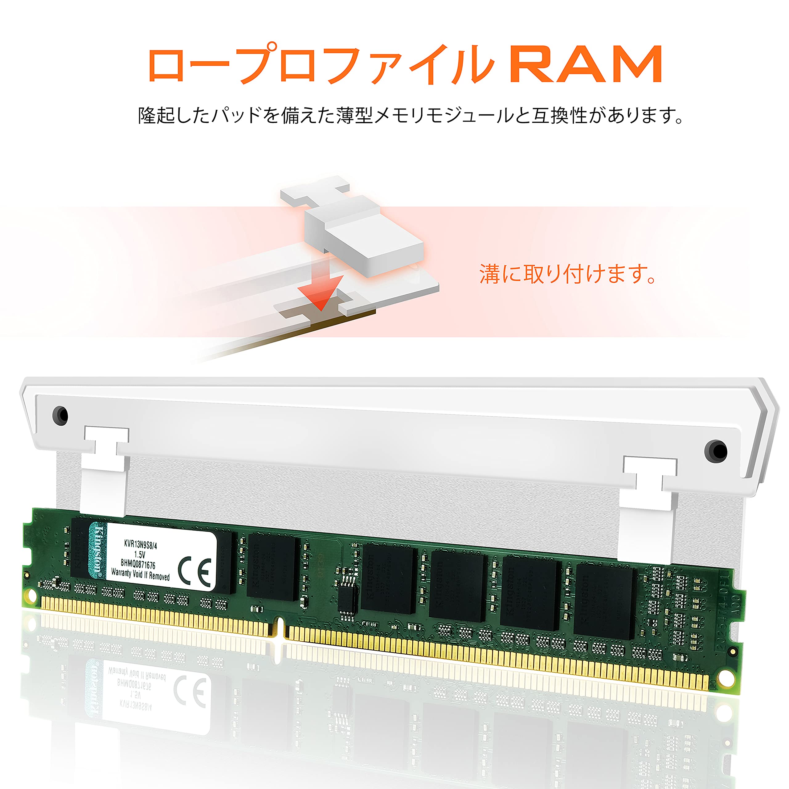 EZDIY-FAB 16GB（8GB×2）メモリーヒートシンク 2枚セット Amazon | EZDIY-FAB RGB RAM メモリヒートシンク アドレサブルRGB DDR3