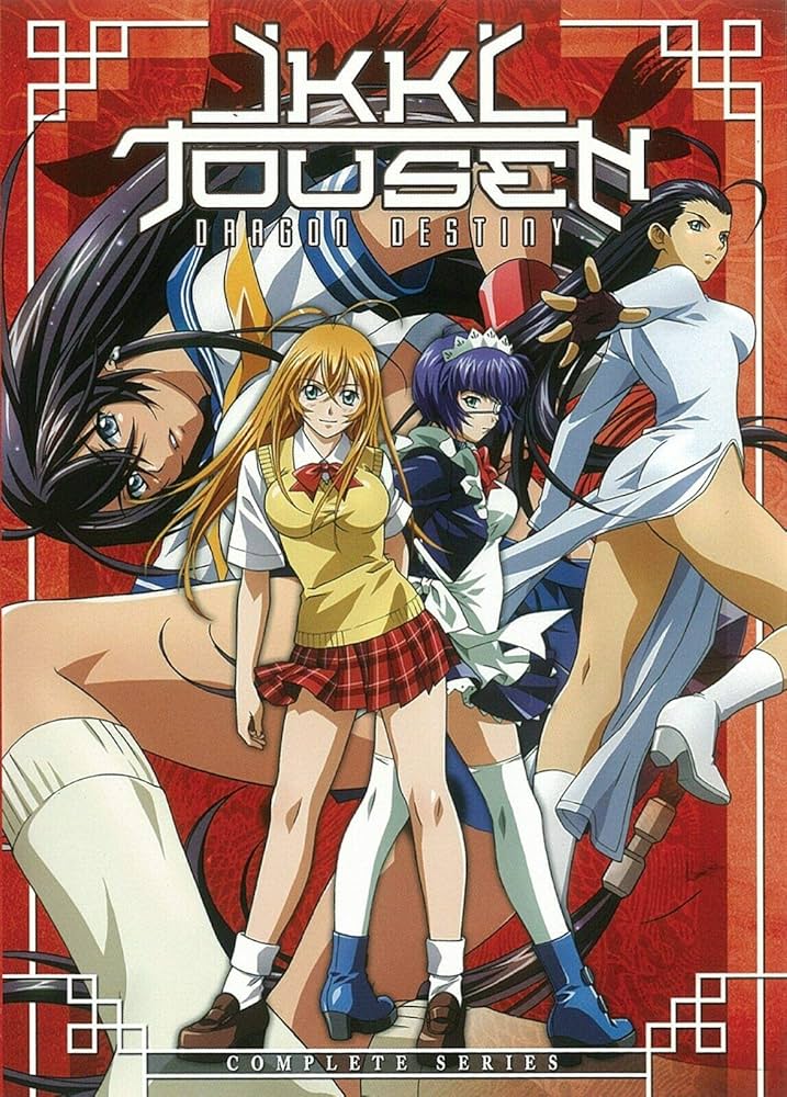 Amazon.com: Ikki Tousen: Dragon Destiny - Premium Complete