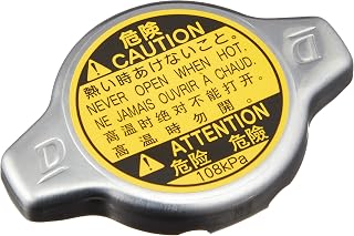 Genuine Toyota Radiator Cap Sub-Assembly 16401-31480 - OEM Vehicle-Specific Part for Optimal Cooling