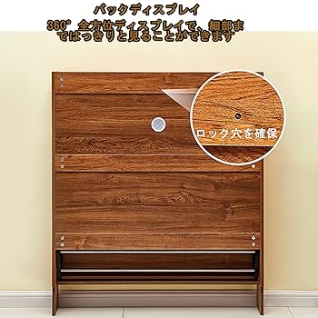 シューズボックス 下駄箱 木製家具 一生紀 シューズボックス 下駄箱 靴箱 玄関収納 無垢材 格子柄