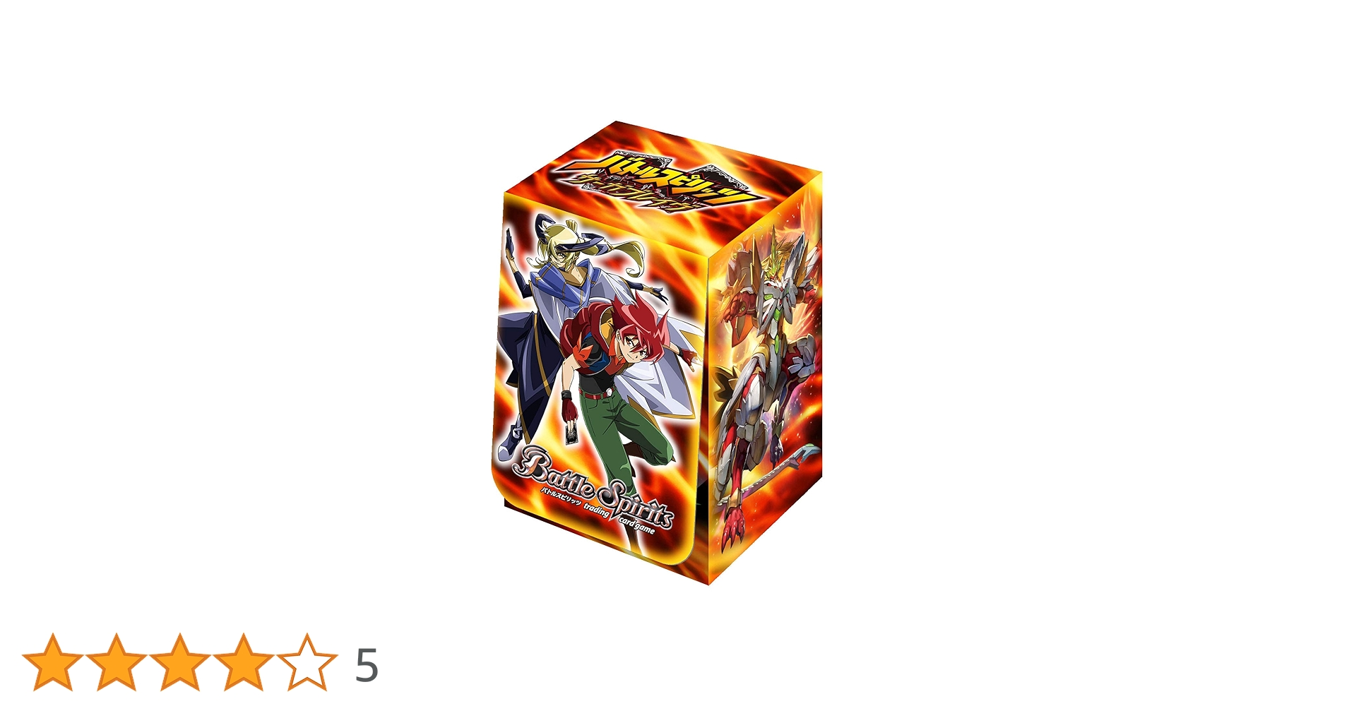 Amazon | バトルスピリッツ サーガブレイヴ オフィシャルカードケース