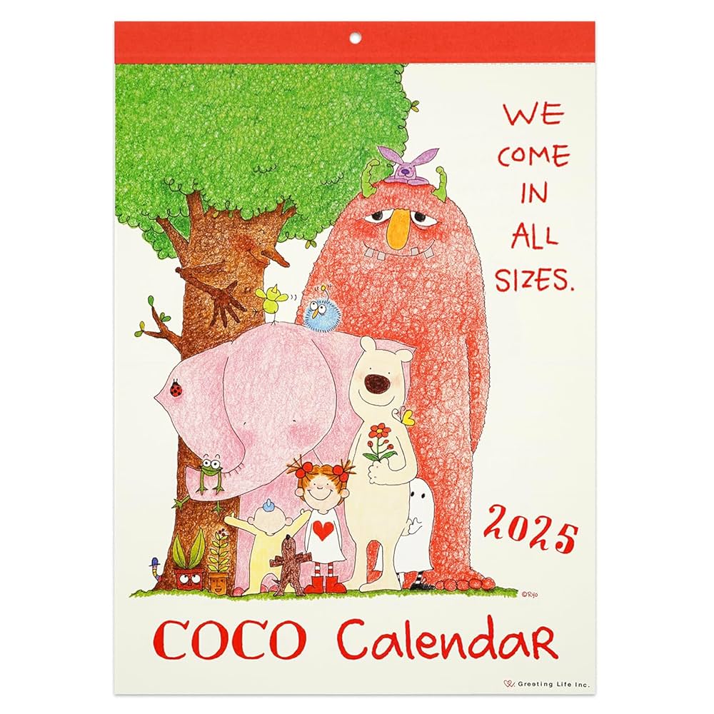 Amazon.co.jp: グリーティングライフ 2025年 カレンダー ココ