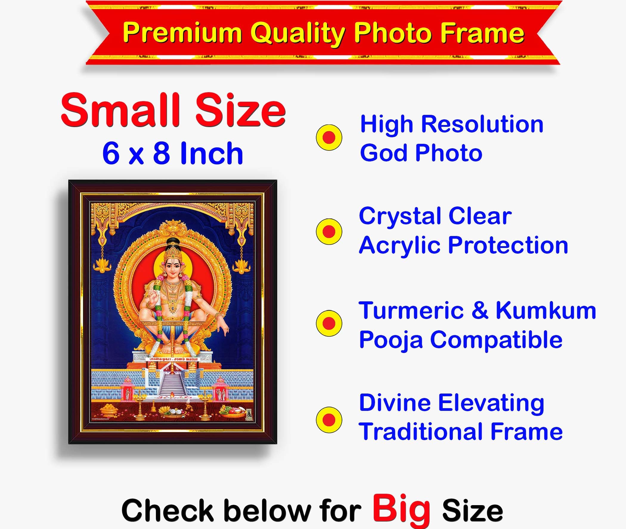 Lord Ayyappa Wall Painting - Home Decor -2