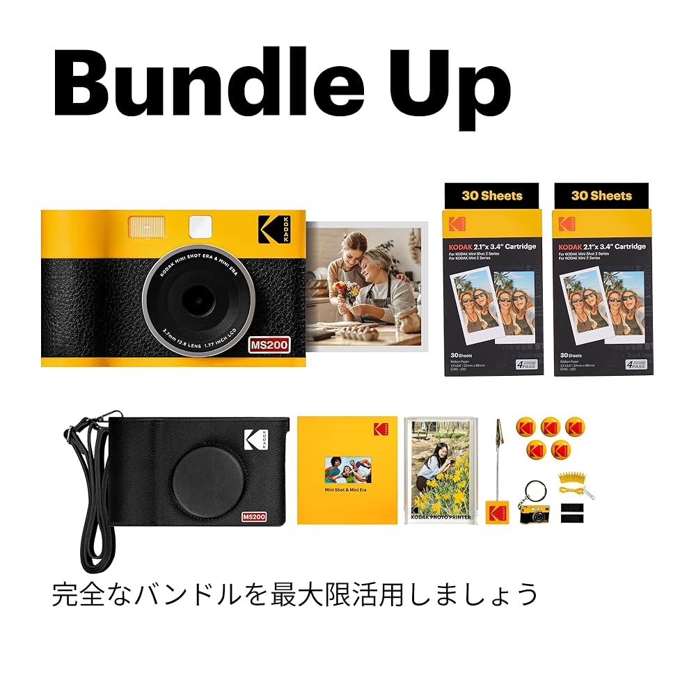 Amazon | KODAK Mini Shot 2 ERA 4PASS 2-in-1 チェキカメラ