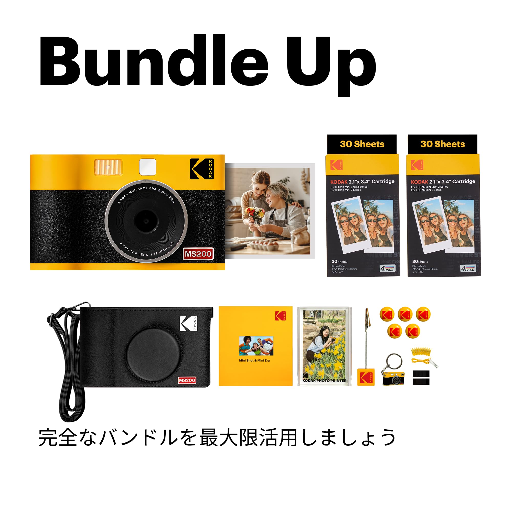 Amazon | KODAK Mini Shot 2 ERA 4PASS 2-in-1 チェキカメラ＆スマホ