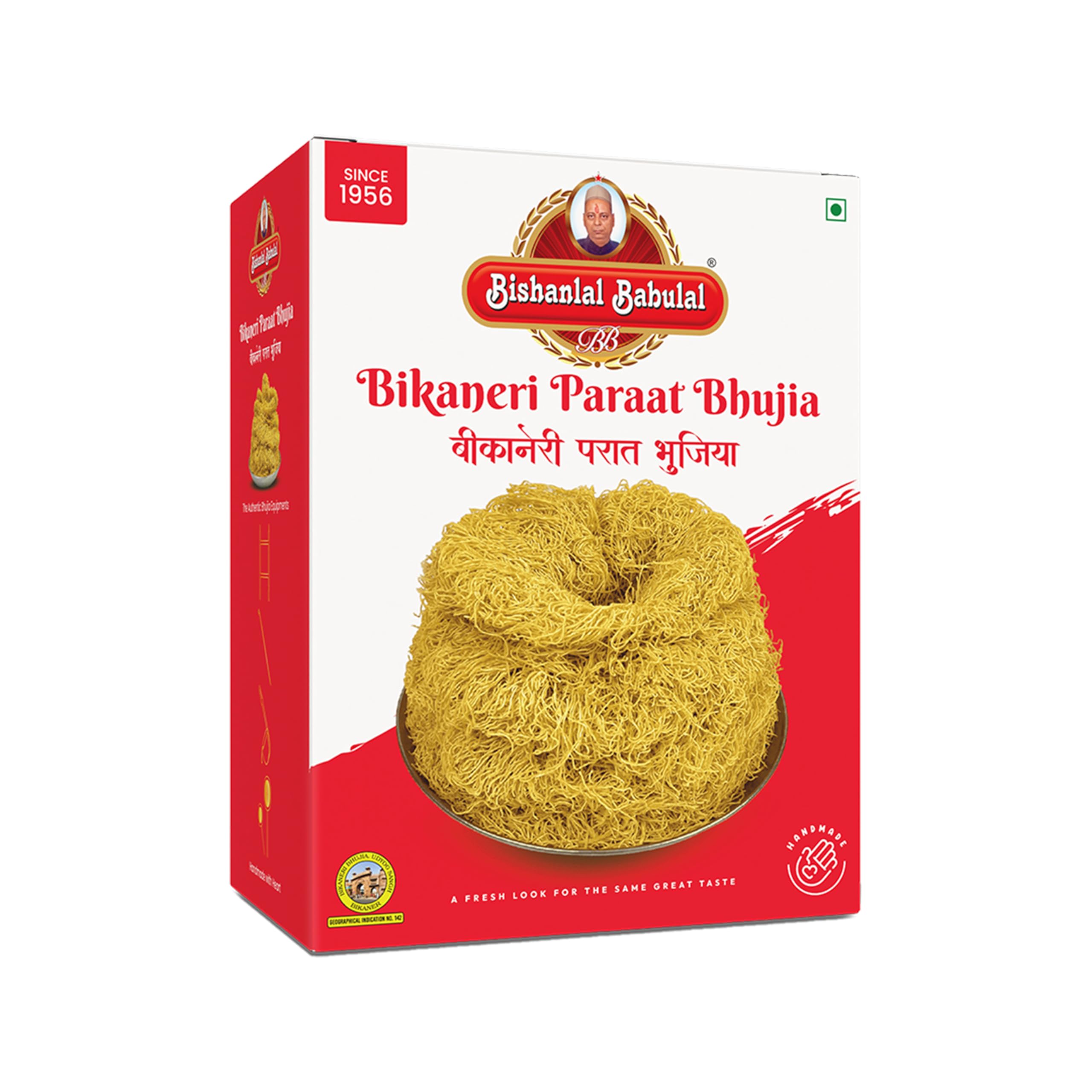 See full amazon price history chart for Bishanlal Babulal | Paraat Bhujia | Bikaneri bhujia | 400Gm | Bikaner’s Famous Ready to Eat Savoury Namkeen| Crispy Light Sev Snack| No Preservative Bishanlal Babulal | Paraat Bhujia | Bikaneri bhujia | 400Gm | Bikaner’s Famous Ready to Eat Savoury Namkeen| Crispy Light Sev Snack| No Preservative (B0CR7S53VN) Amazon Price History, Amazon Price Tracker