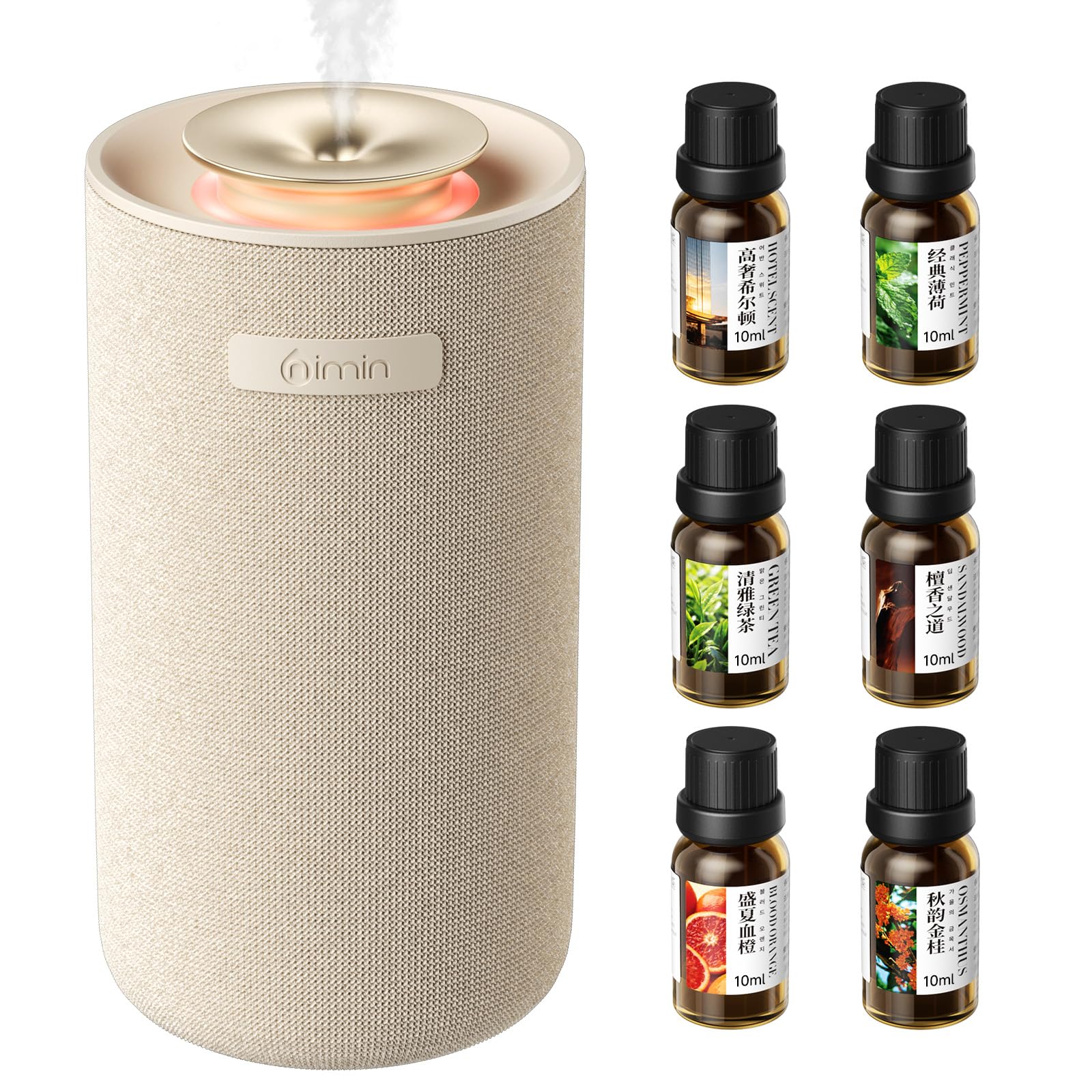 Small Waterless Essential Oil Aromatherapy Diffuser Set