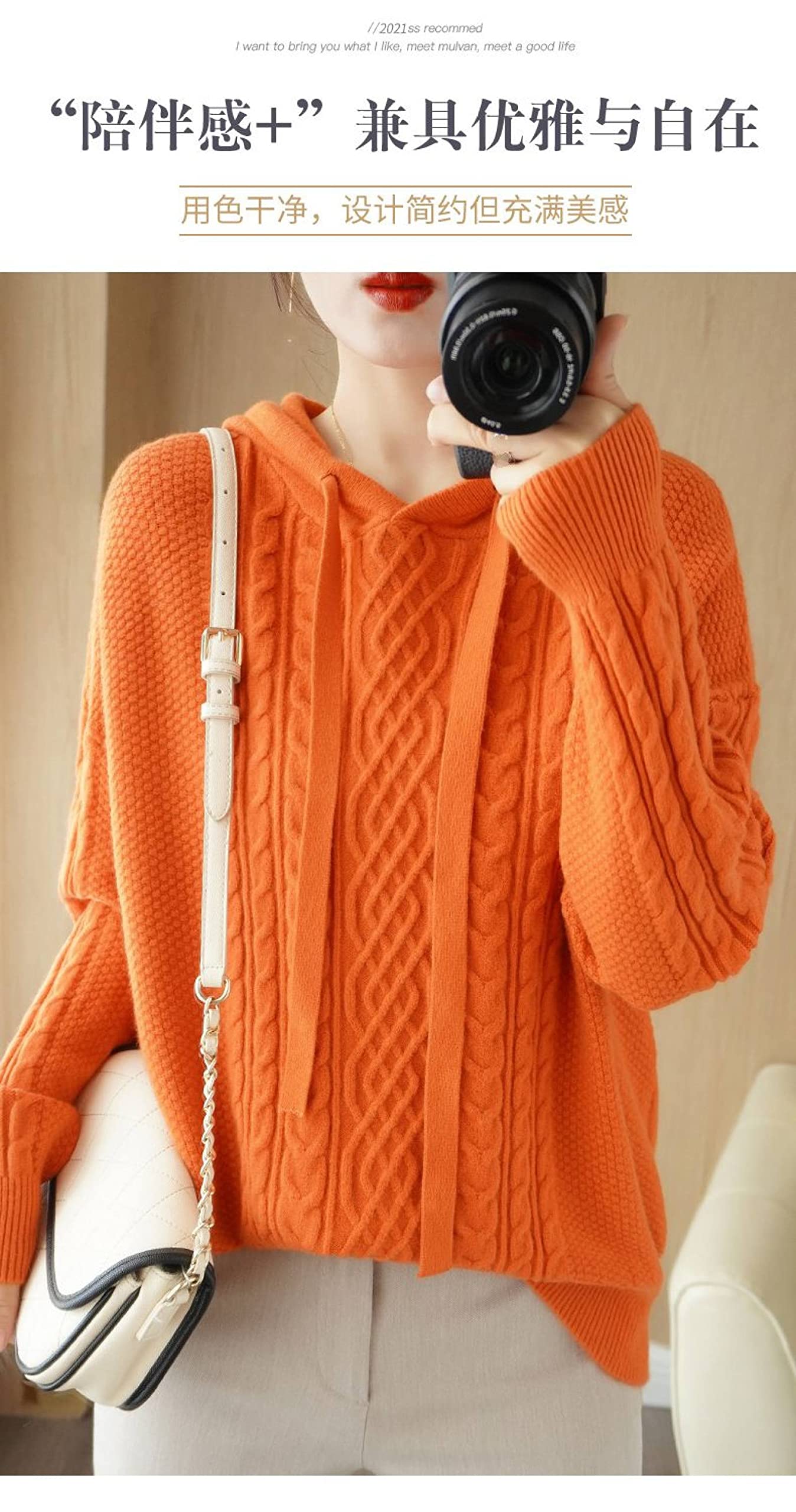 Sudaderas De Color Sólido De Manga Larga Sueltas De Otoño E Invierno - Jersey Con Capucha De Botón De Moda, Sudaderas Con Capucha De Punto Casual Para Mujeres Camisa De Fondo Dibujar, Camisetas Co