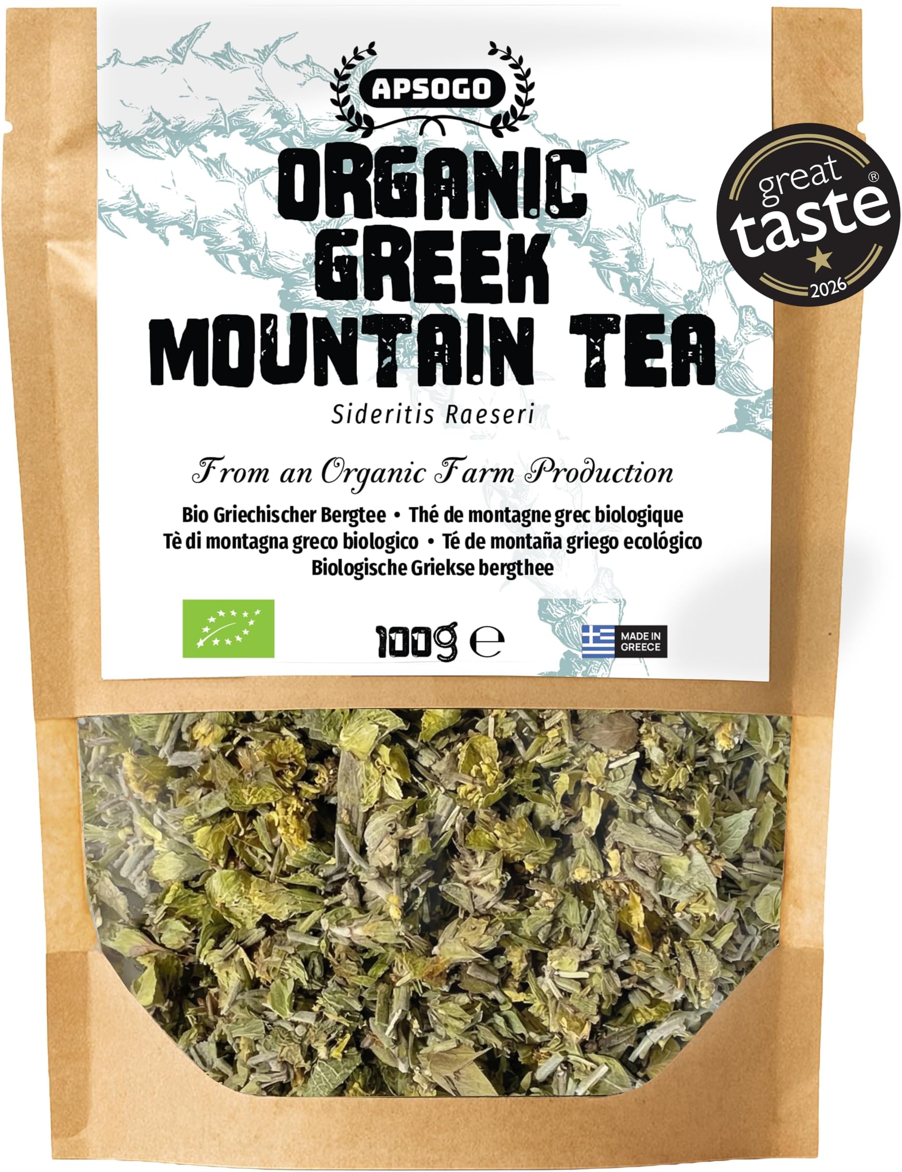 Organic Greek Mountain Tea - Sideritis Ironwort, 100g | Single-origin sideritis from the Peloponnese - whole-leaf Greek tea with flowers and stems, caffeine-free, hot or iced.