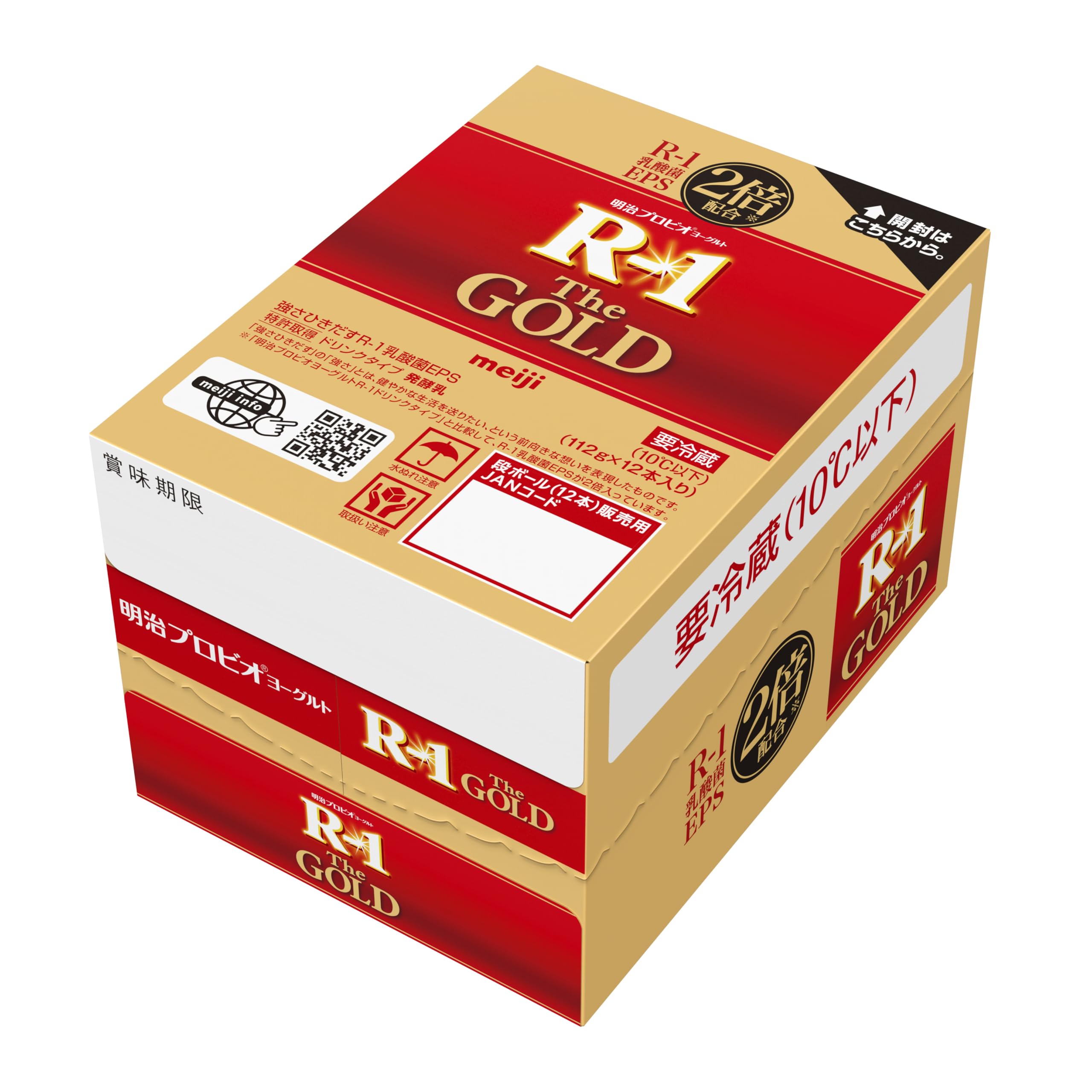 Amazon.co.jp: [冷蔵] 【ケース販売】明治プロビオヨーグルトR-1