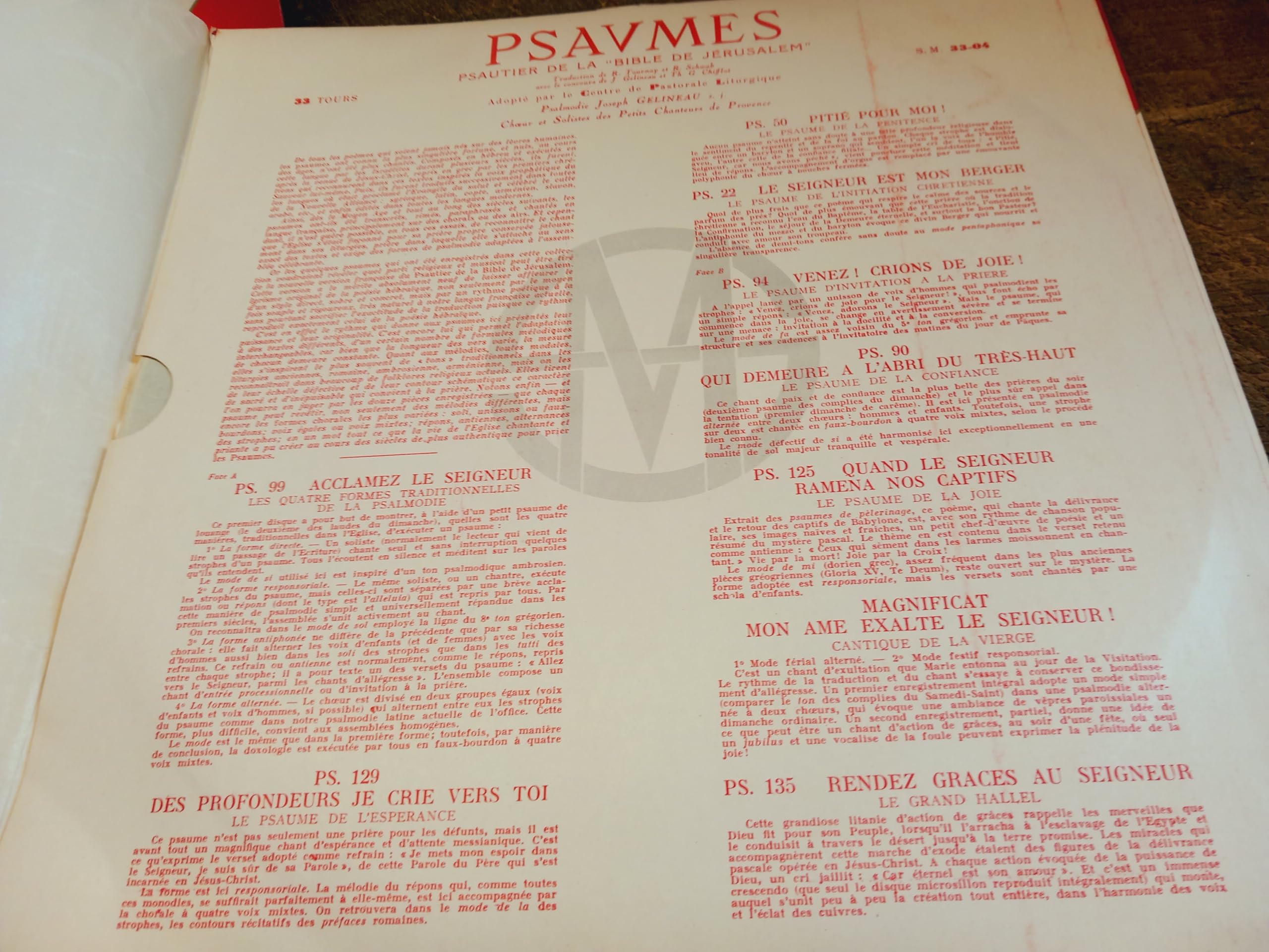 lot de 4 disques s LP : Psaumes Psautier de la Bible de Jérusalem + les 2 tables