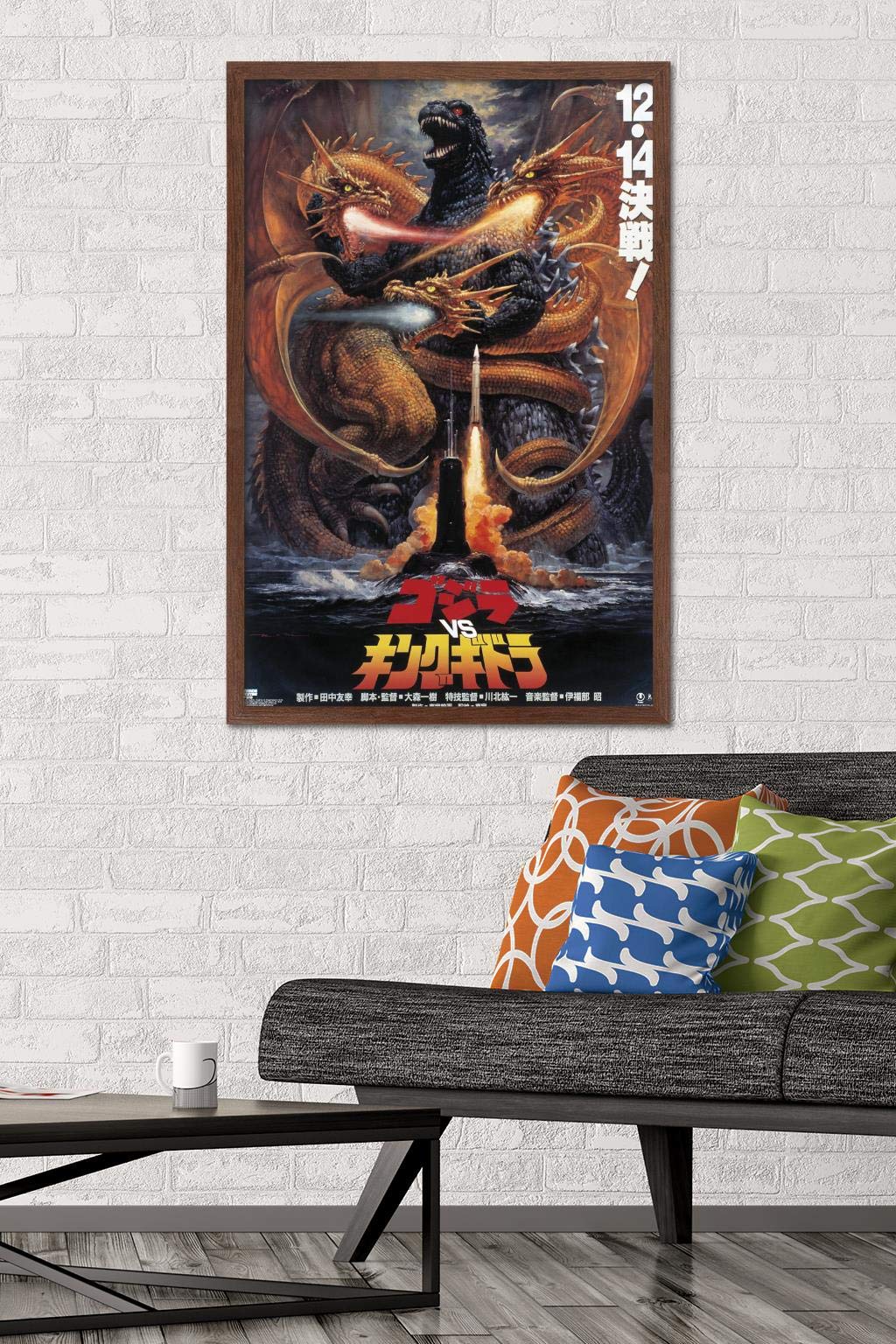 Amazon.com: Trends International Godzilla - Godzilla vs King