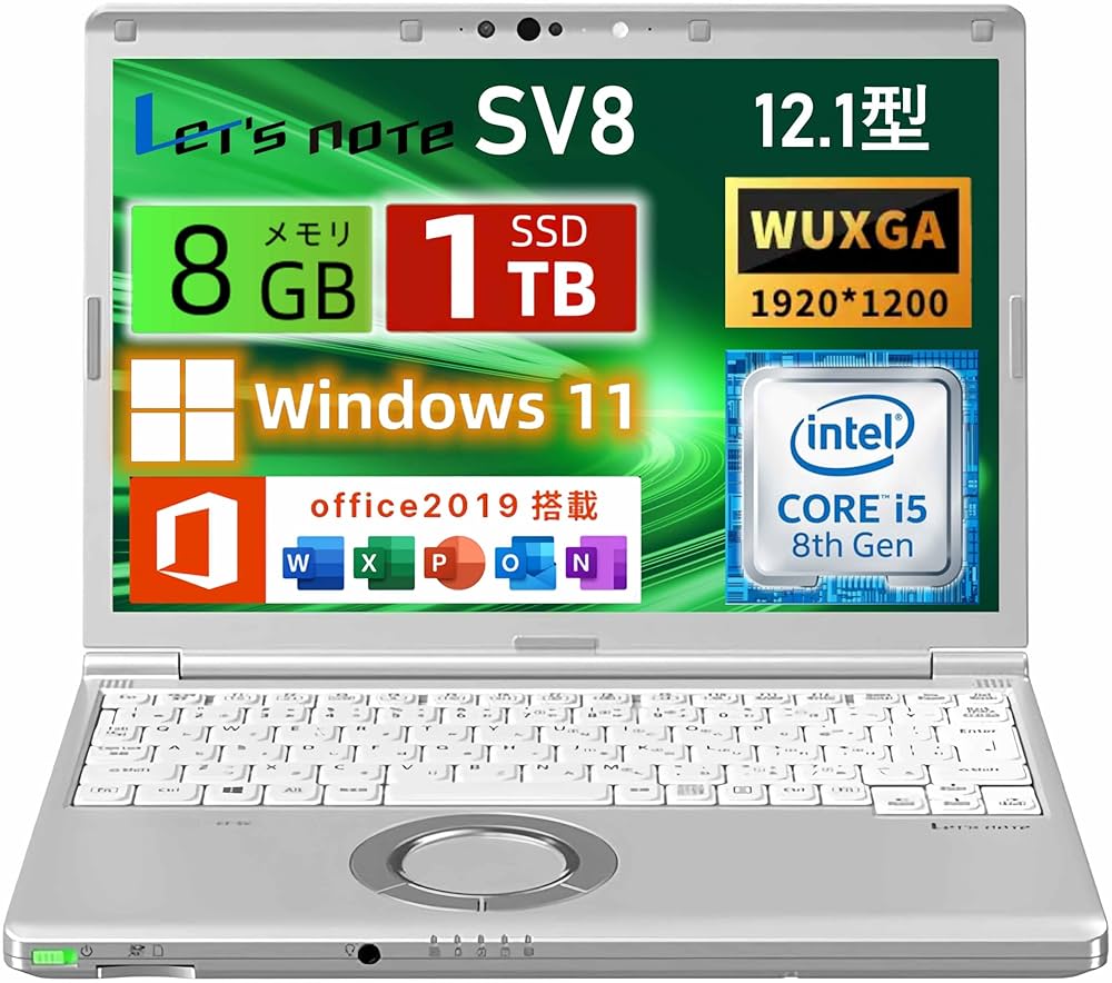 742 レッツノート Let's note CF-SV8 8GB ノートPC軽量 Amazon.co.jp: 【整備済み品】 パナソ ニックノートパソコン