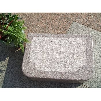 Amazon.co.jp: 沓脱石『御影石』ピンク磨き 縁台 くつぬぎいし