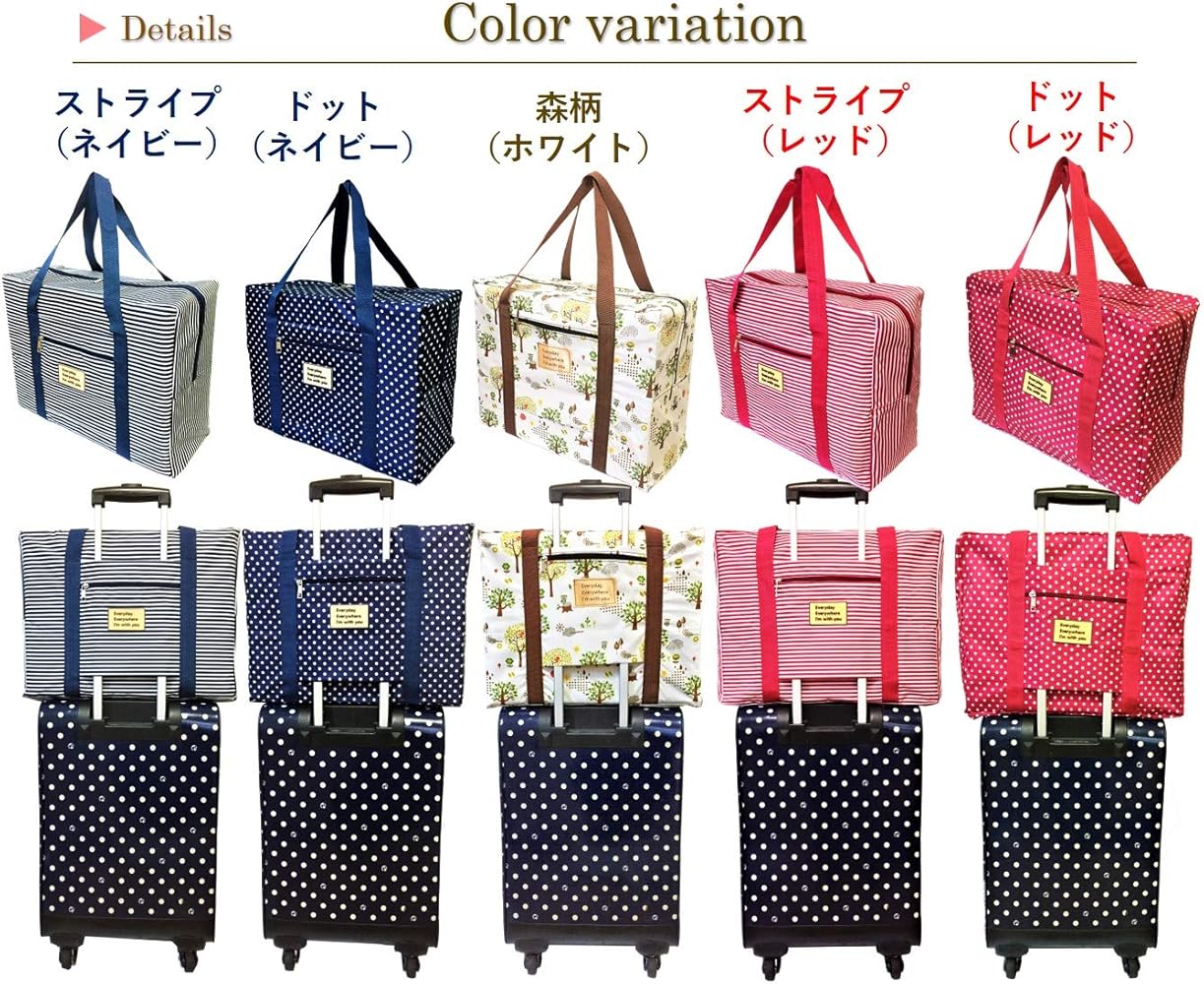 BURTON ストライプ柄 キャリー付きバックパック 約80cm 内容量120㍑ BURTON ストライプ柄 キャリー付きバックパック 約80cm 内容量120㍑