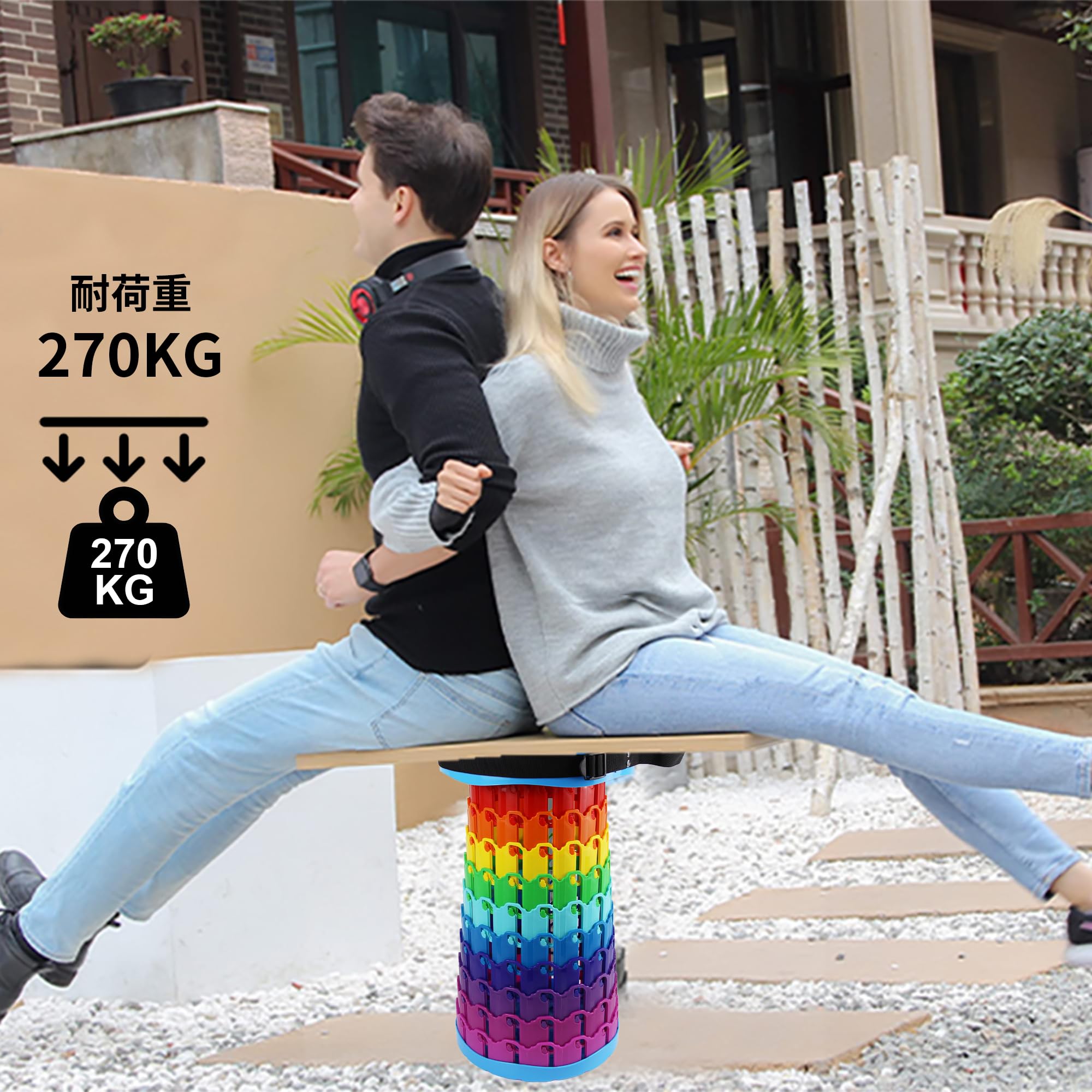 Amazon.co.jp: ALEVMOOM 折りたたみ椅子 おりたたみいす 伸縮