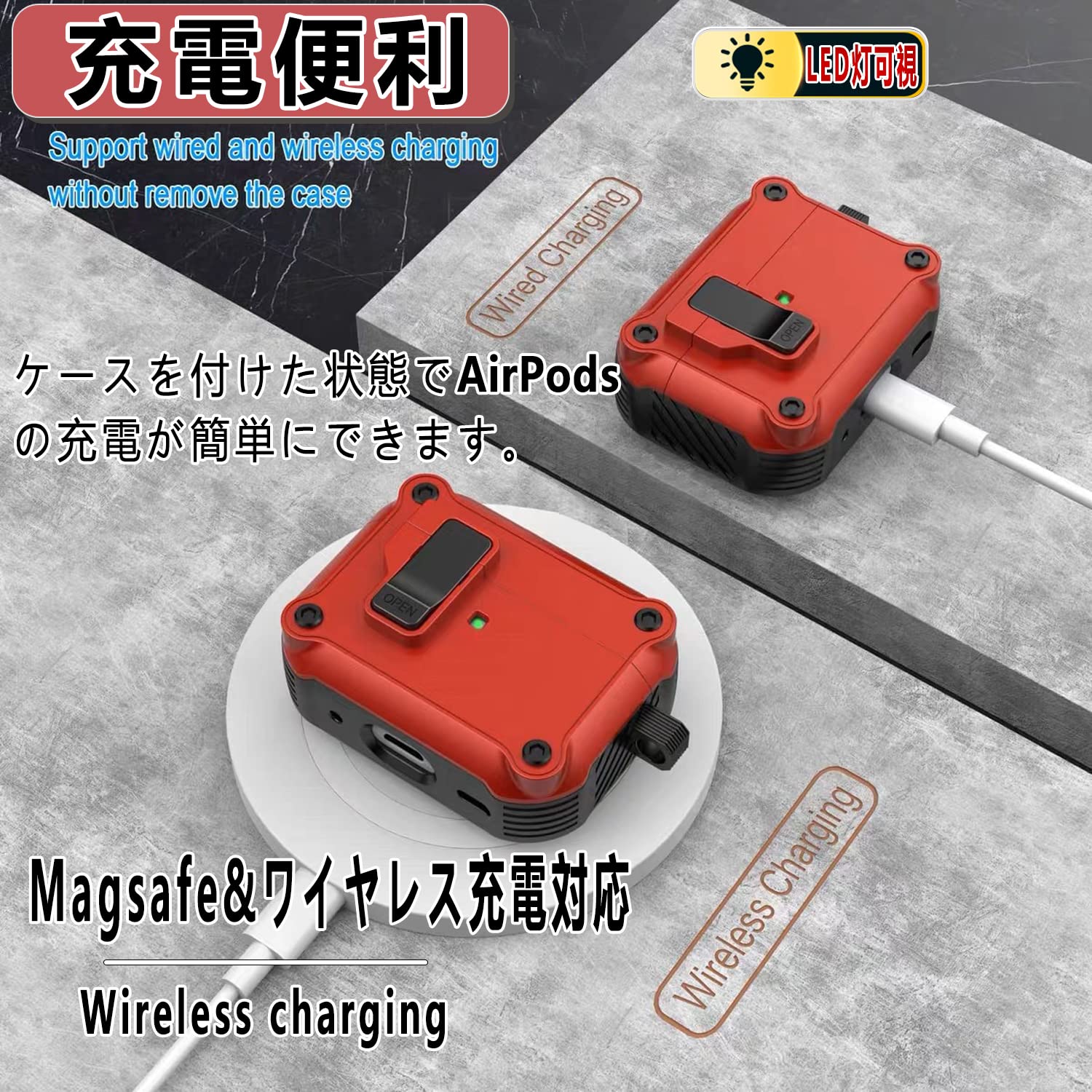 ❄️☘️ Air Pods ケース 赤 レッド カラビナ付き 充電穴あり Amazon | OJBSEN AirPods Pro/Pro2 ケース (2023/2022/2019