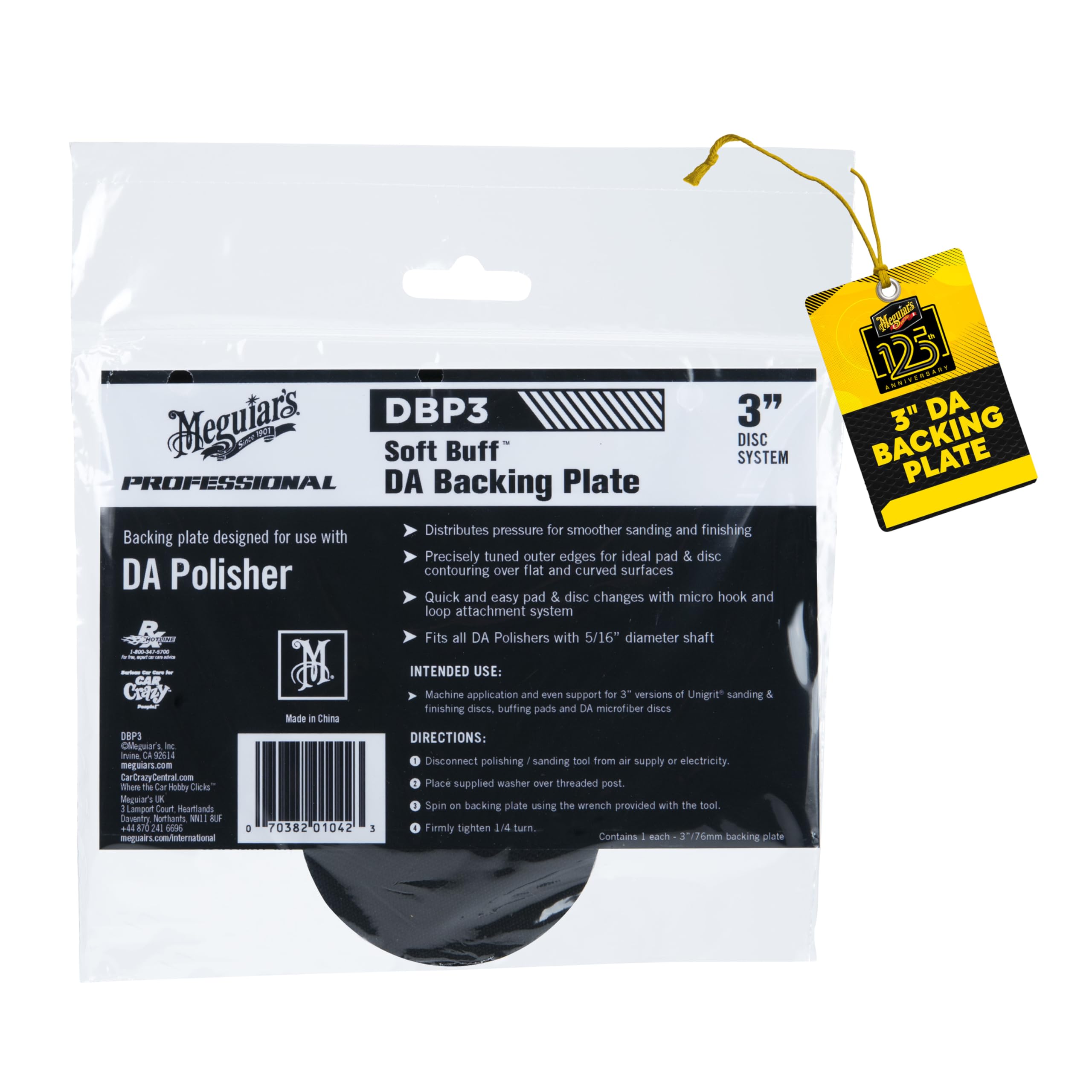 Meguiar's DBP3 3 inch DA Backing Plate for a Dual Action Polisher