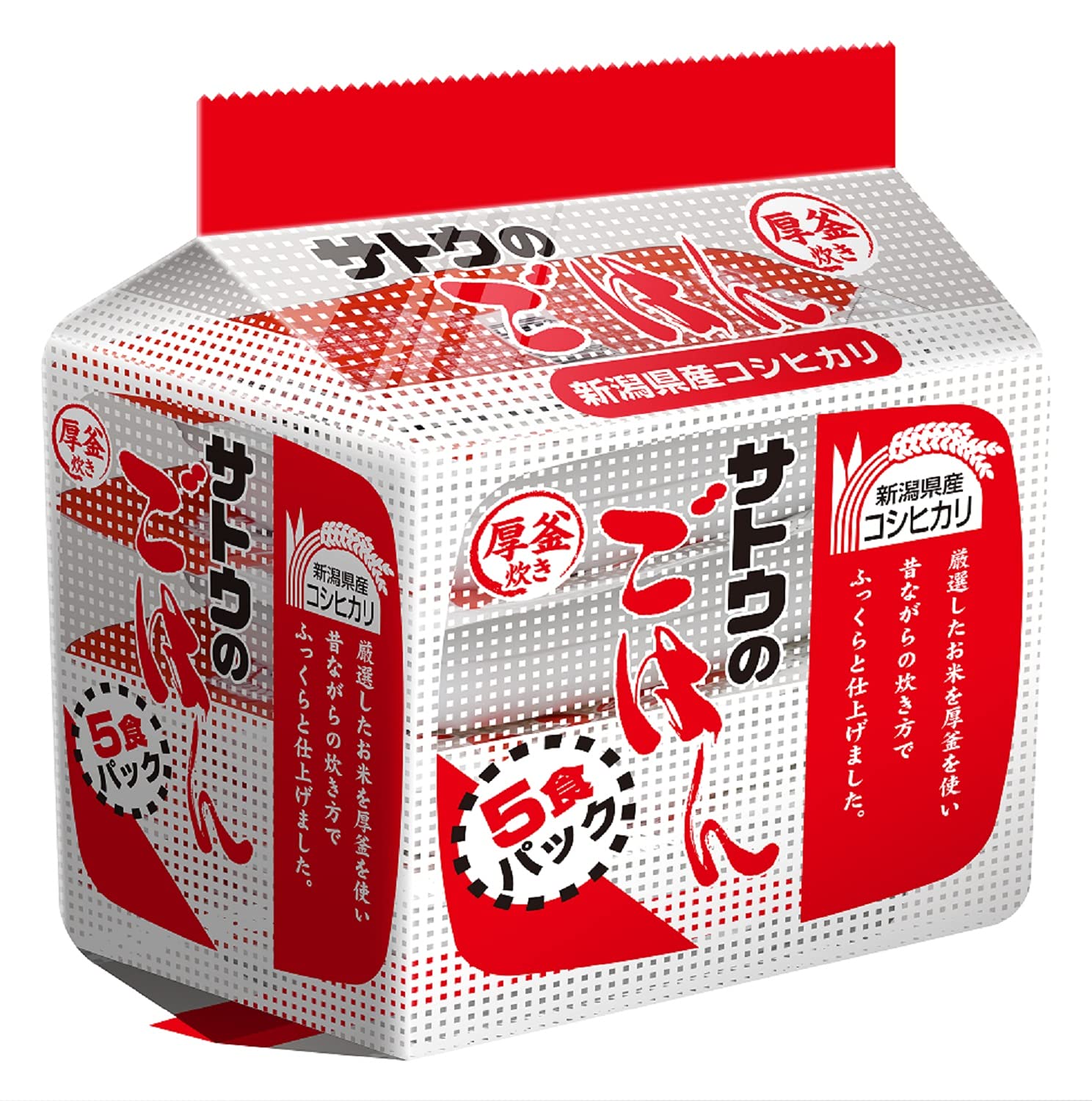 サトウのご飯新潟県産コシヒカリ 5食パック✖️7 Amazon | サトウのごはん 新潟県産コシヒカリ 5食パック | Sato