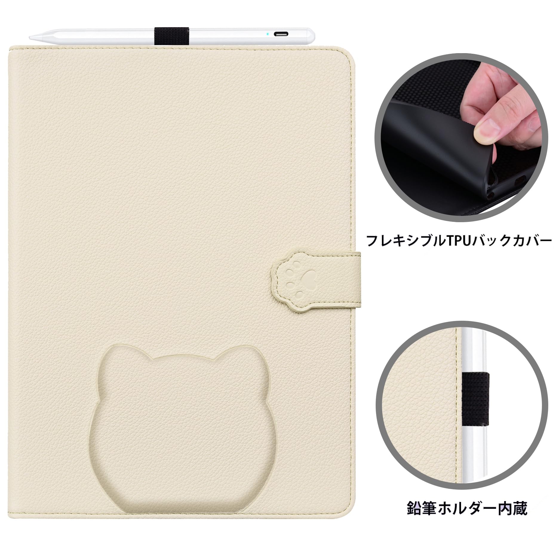 Kindle Paperwhite (第12世代) カバー付き Amazon.co.jp: Mldjomid 向けの Kindle Paperwhite 第12世代（2024年