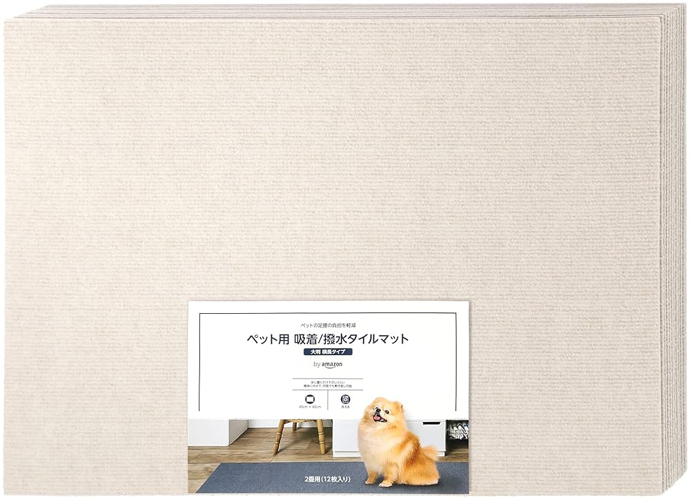 撥水・吸着タイルマット 45×60cm Amazon | by Amazon ペット用 吸着/撥水 タイルマット 大判 横長