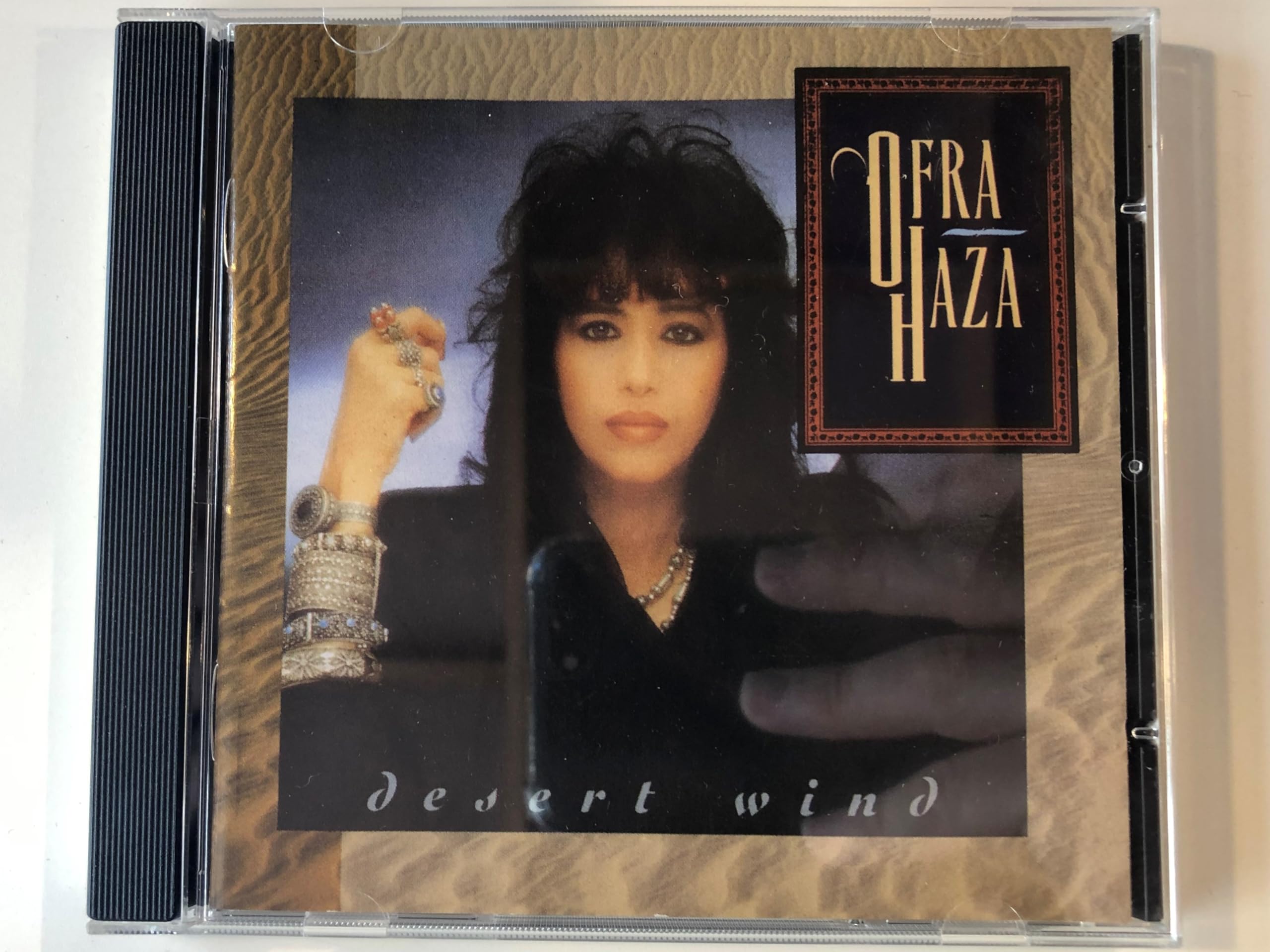 Desert Wind Ofra Haza