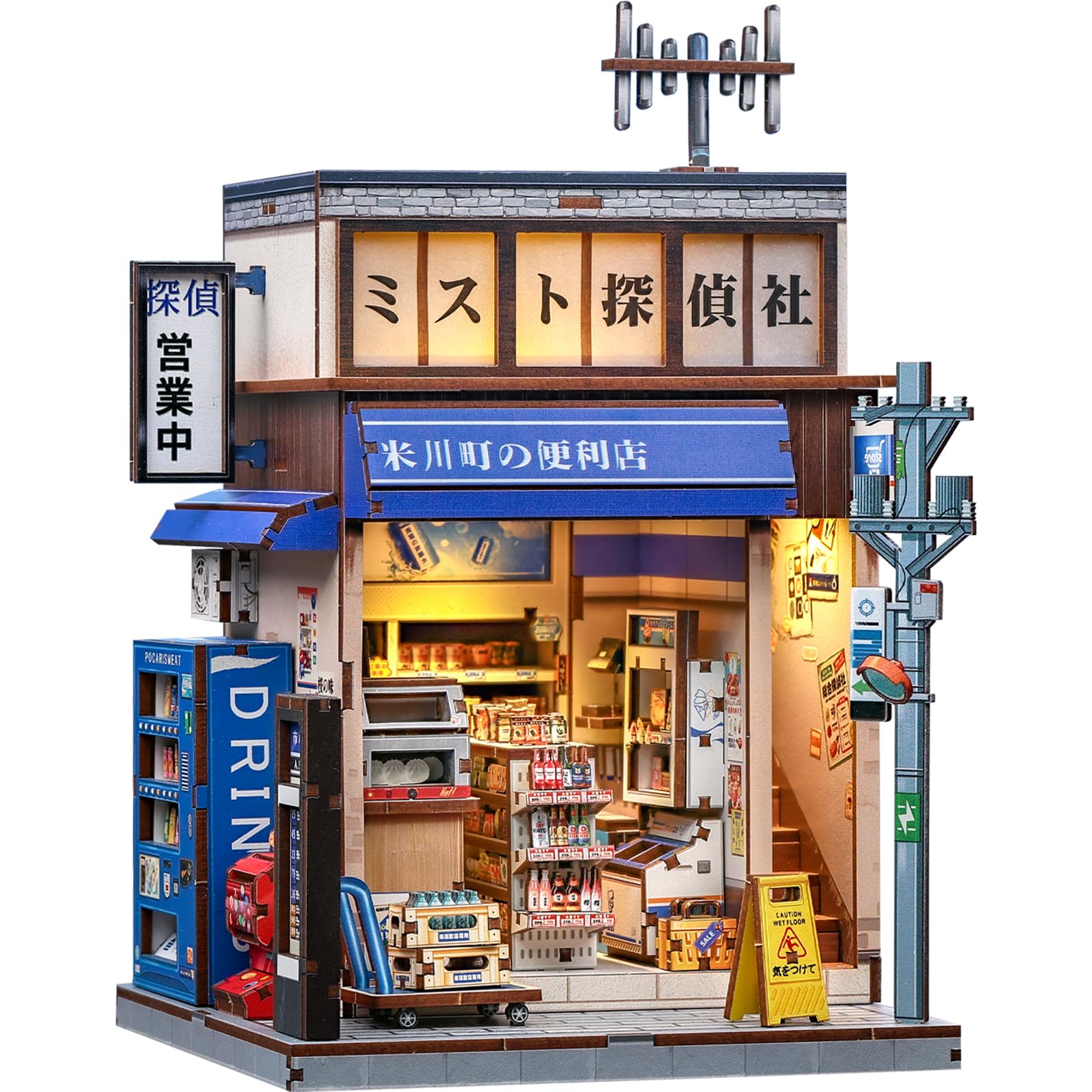 Fsolis Book Nook Japan-BookNook Japan-BookNook DIY zestaw do samodzielnego wykonania dla detektywów, regał na książki, miniaturowy zestaw do domku dla lalek dla dorosłych, drewniane puzzle 3D