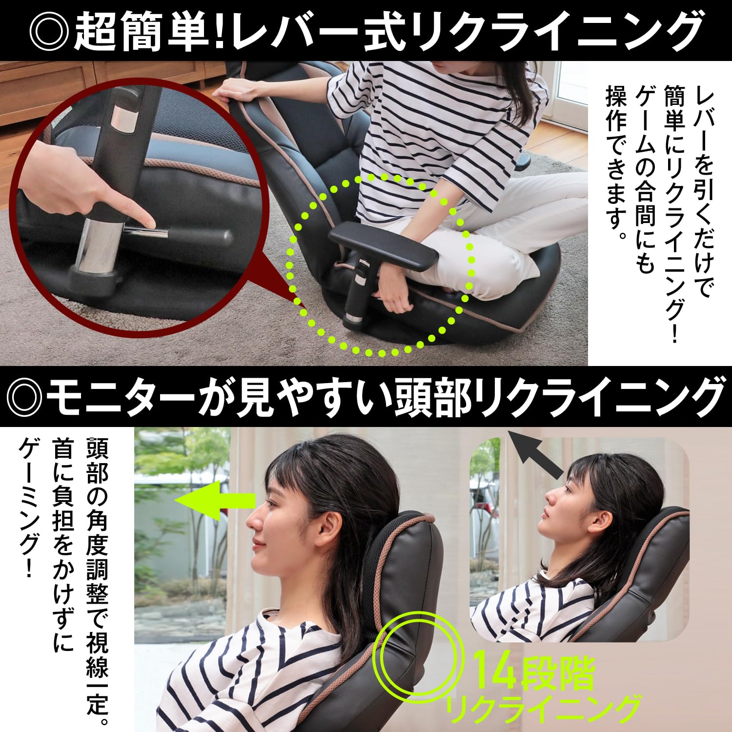 Amazon｜座椅子生活® (ざいすせいかつ) 腰の神様がくれたゲーミング座 