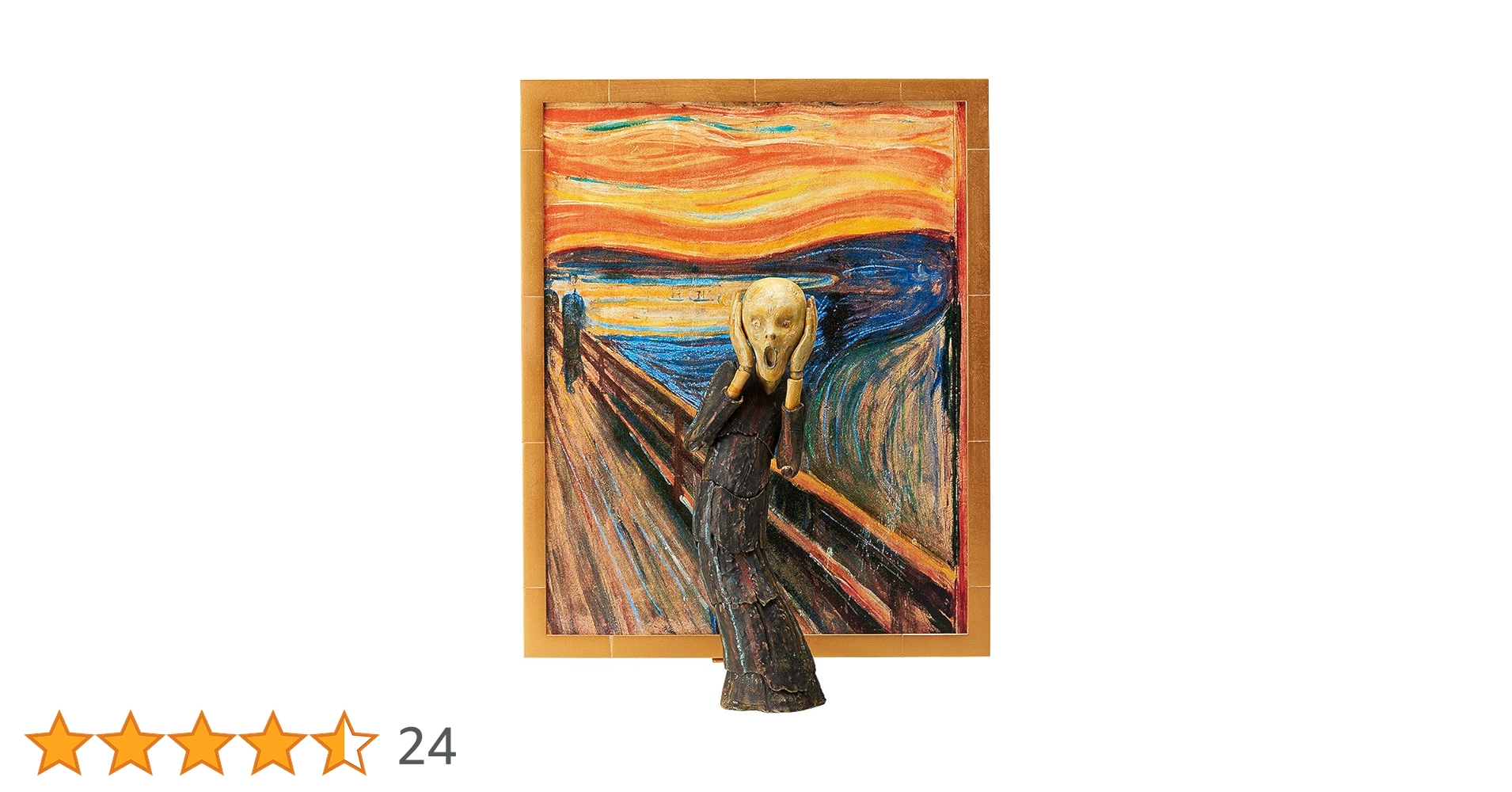 Amazon.co.jp: figma テーブル美術館 叫び ノンスケール ABS&PVC製