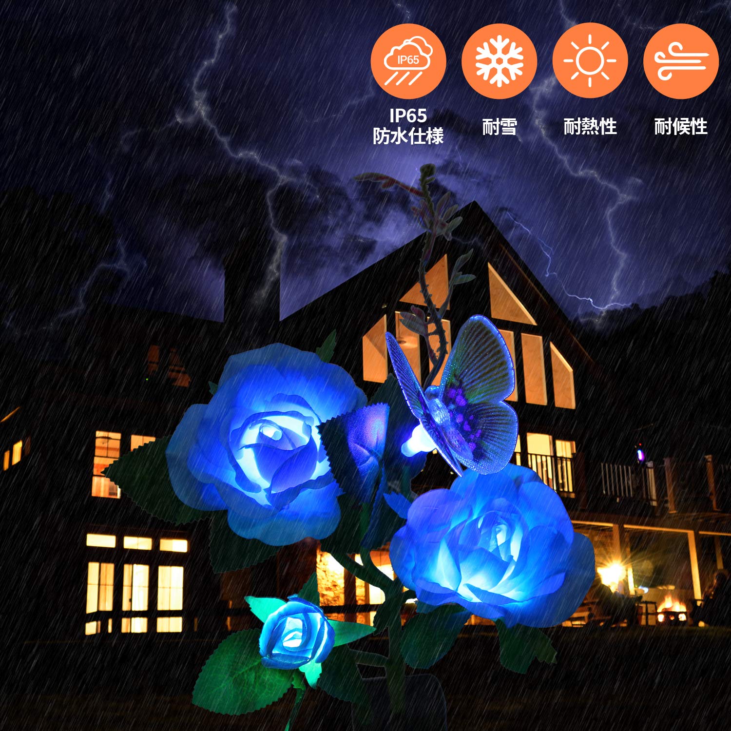 Amazon.co.jp: ソーラーライト 屋外 防水 OxyLED ガーデンライト 3点