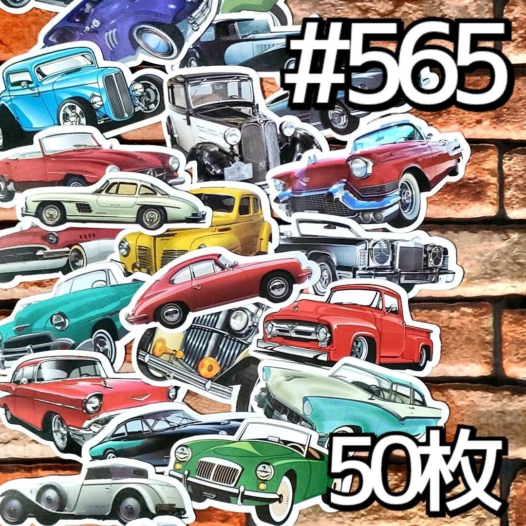 新品海外ロールシール、ステッカー大量まとめ売りセット 新品♡超大量シール・ステッカーセット♡の通販 by アリス's