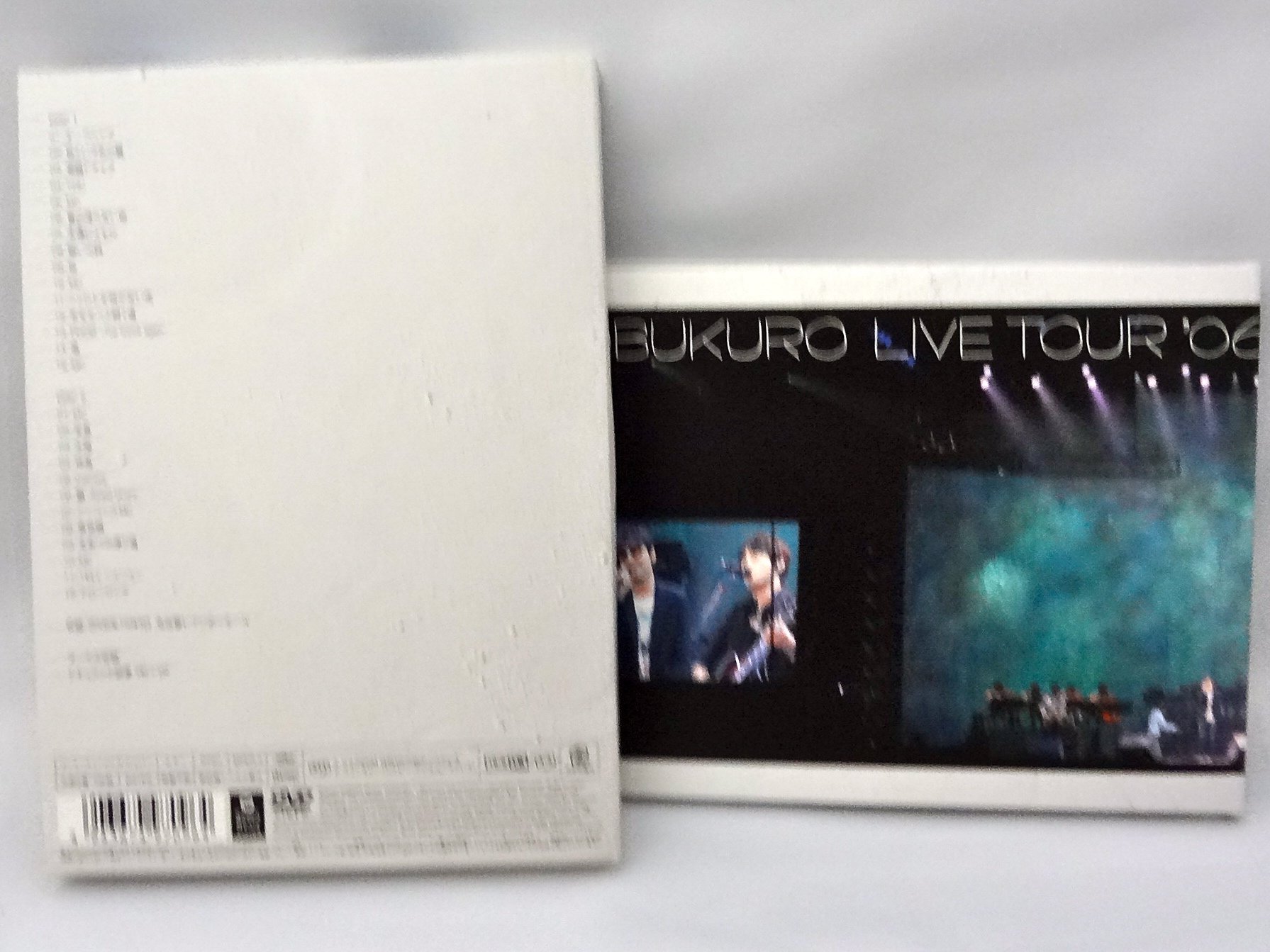 コブクロ LIVE DVD Amazon.co.jp: KOBUKURO 20TH ANNIVERSARY LIVE IN MIYAZAKI