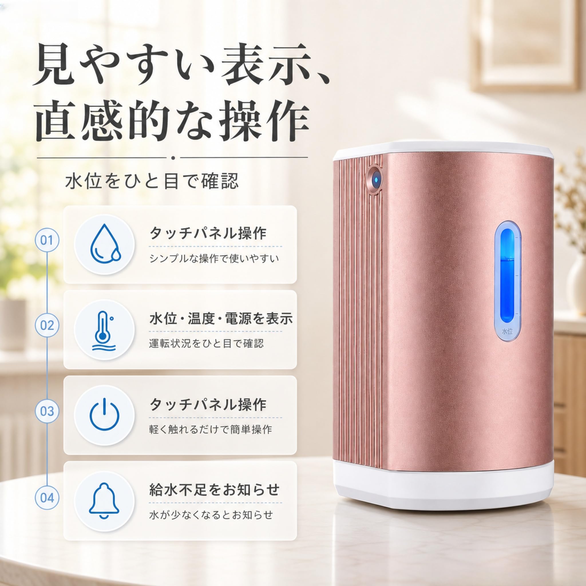 Amazon | COMEFORU 水素吸入器・水素水生成器・酸素吸入器として多用途