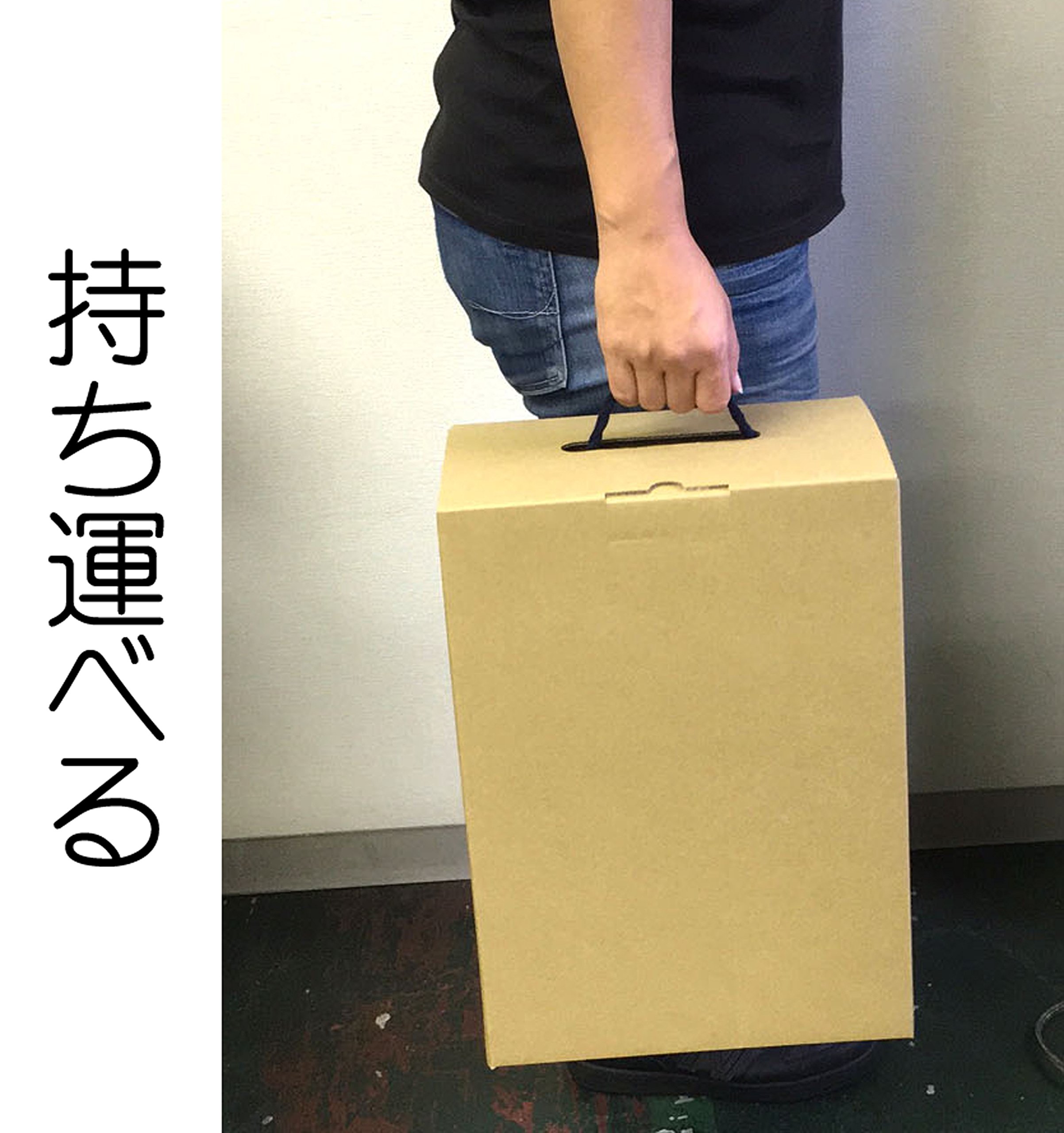Amazon｜引き出し 付 持ち運び できる シューズボックス レッド SHB 