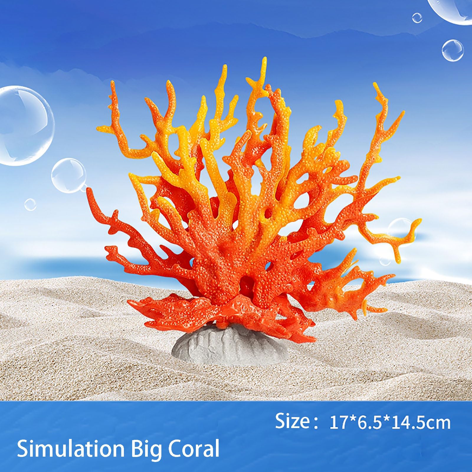 飾りサンゴ 2bujwrqrky_0.jpg