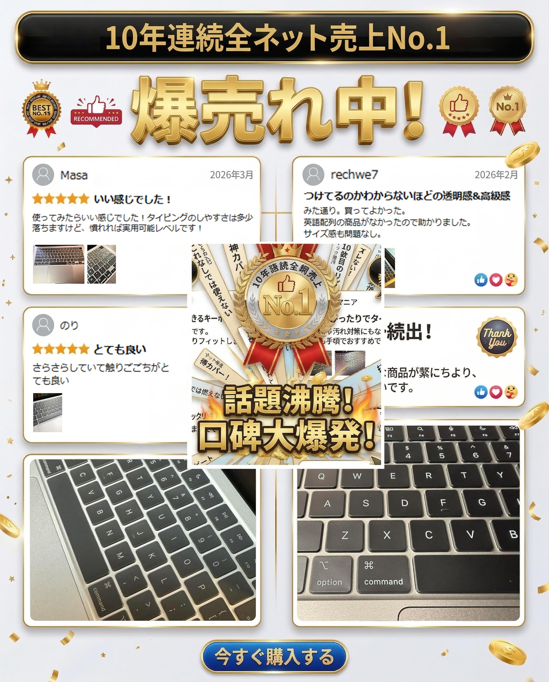 Amazon | Macbook Air 13/15 / Macbook Pro 14/16 (2026-2021)/Macbook