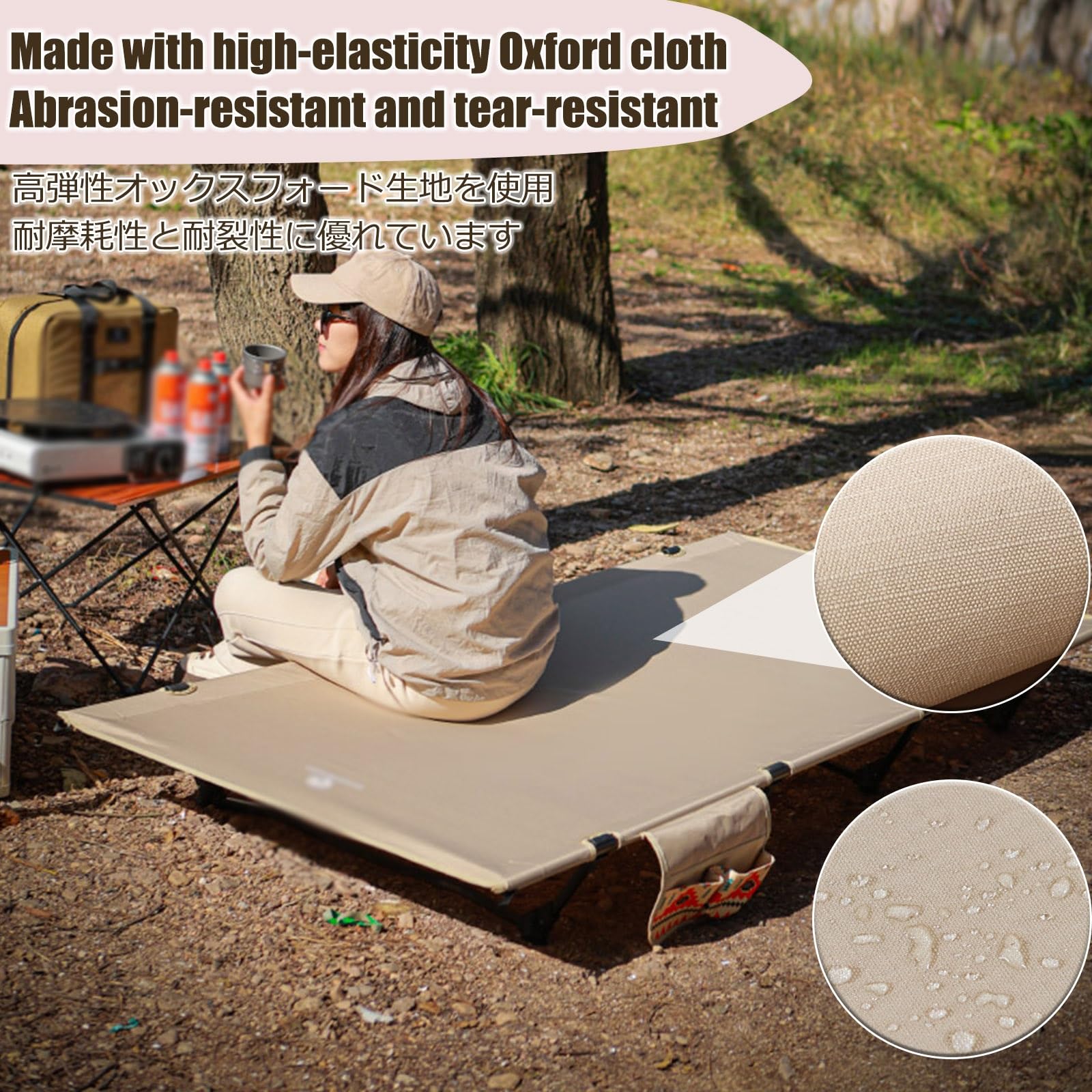 Cama Abatible Cama Plegable Camping Camas Abatibles Verticales Camas Plegables Ideal para Oficinas, Siestas, Playas, Acampadas Y Balcones(Khaki,193 * 90cm,4-Bracket)