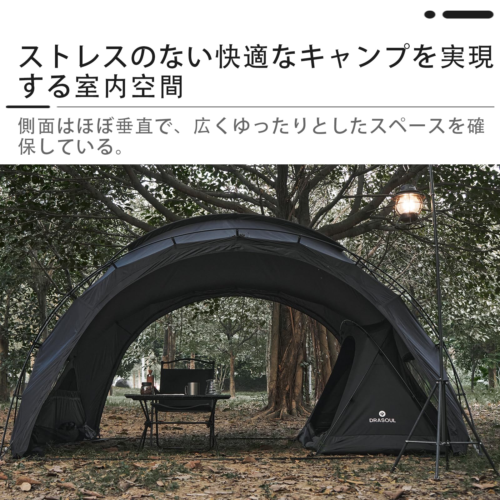 Amazon.co.jp: Drasoulカンガルーテント1-2人用 tcテント 2人用テント