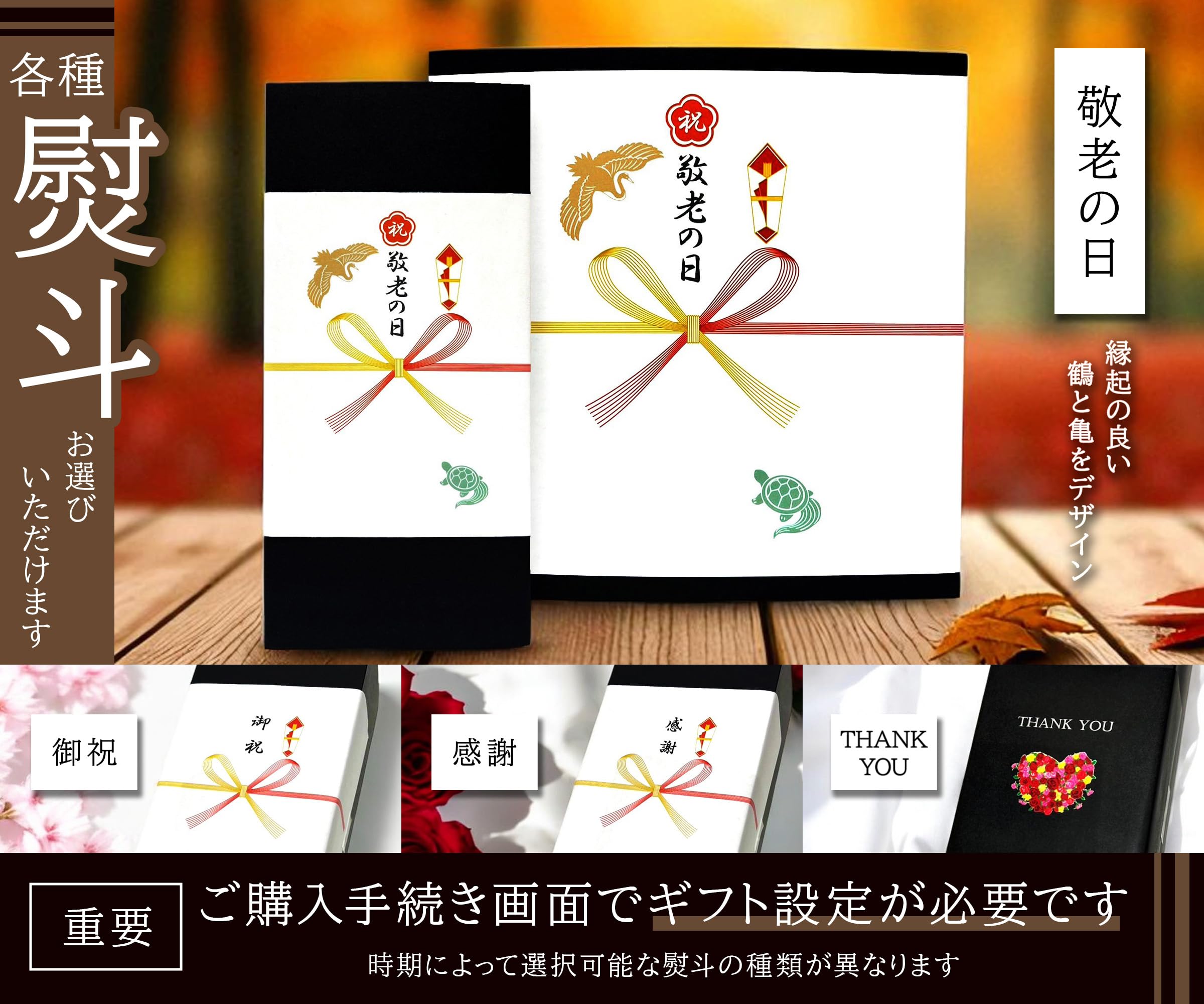 古酒　焼酎セット Amazon.co.jp: 高級 米焼酎 ギフト 長期熟成 ヴィンテージ 希少
